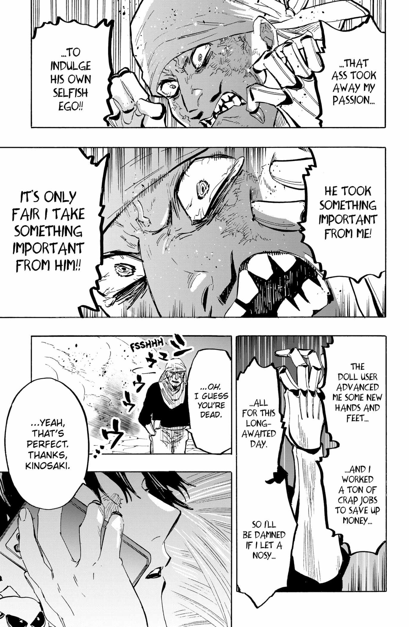 Read MARRIAGETOXIN chapter 21 image 18 on Lezhin