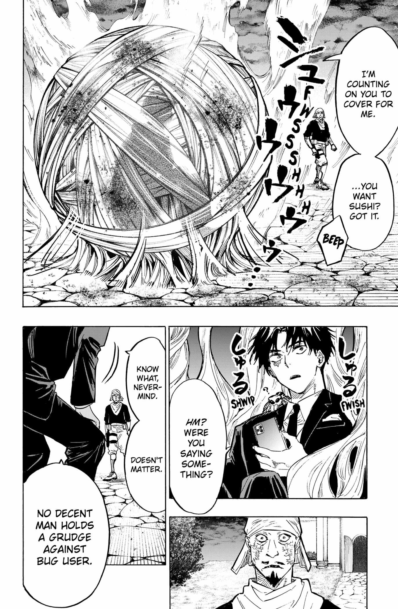 Read MARRIAGETOXIN chapter 21 image 19 on Lezhin