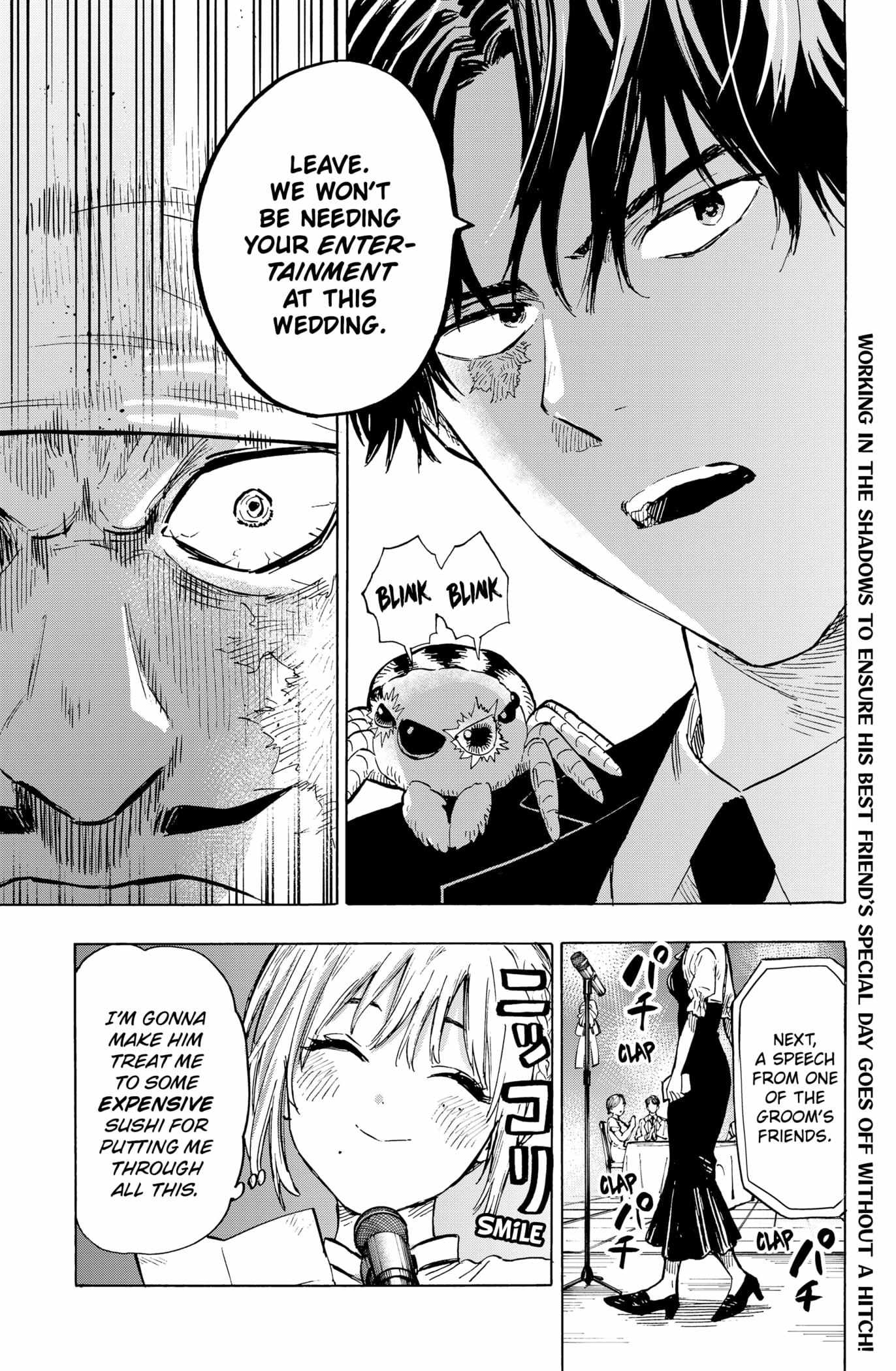 Read MARRIAGETOXIN chapter 21 image 20 on Lezhin