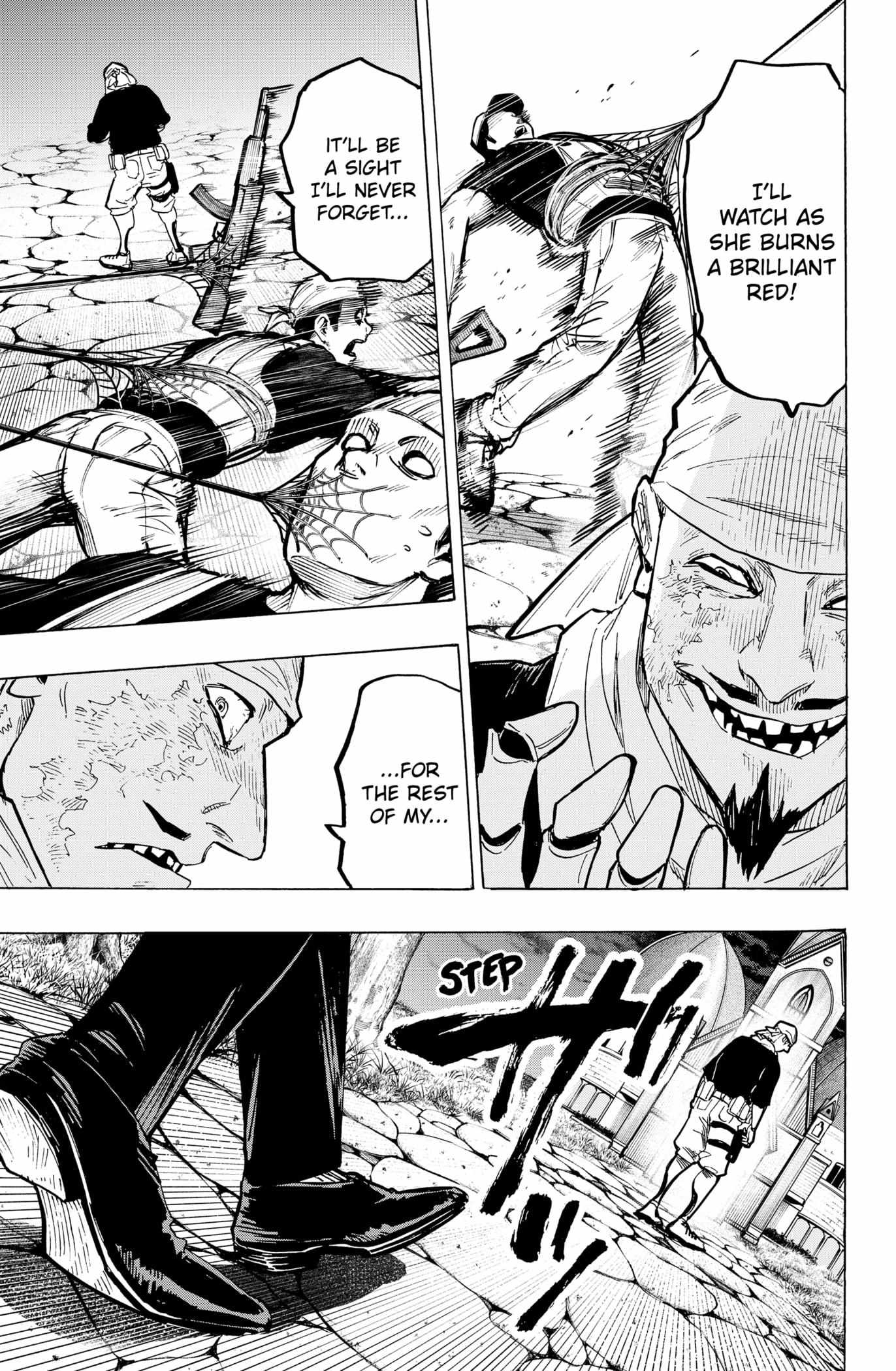 Read MARRIAGETOXIN chapter 21 image 6 on Lezhin