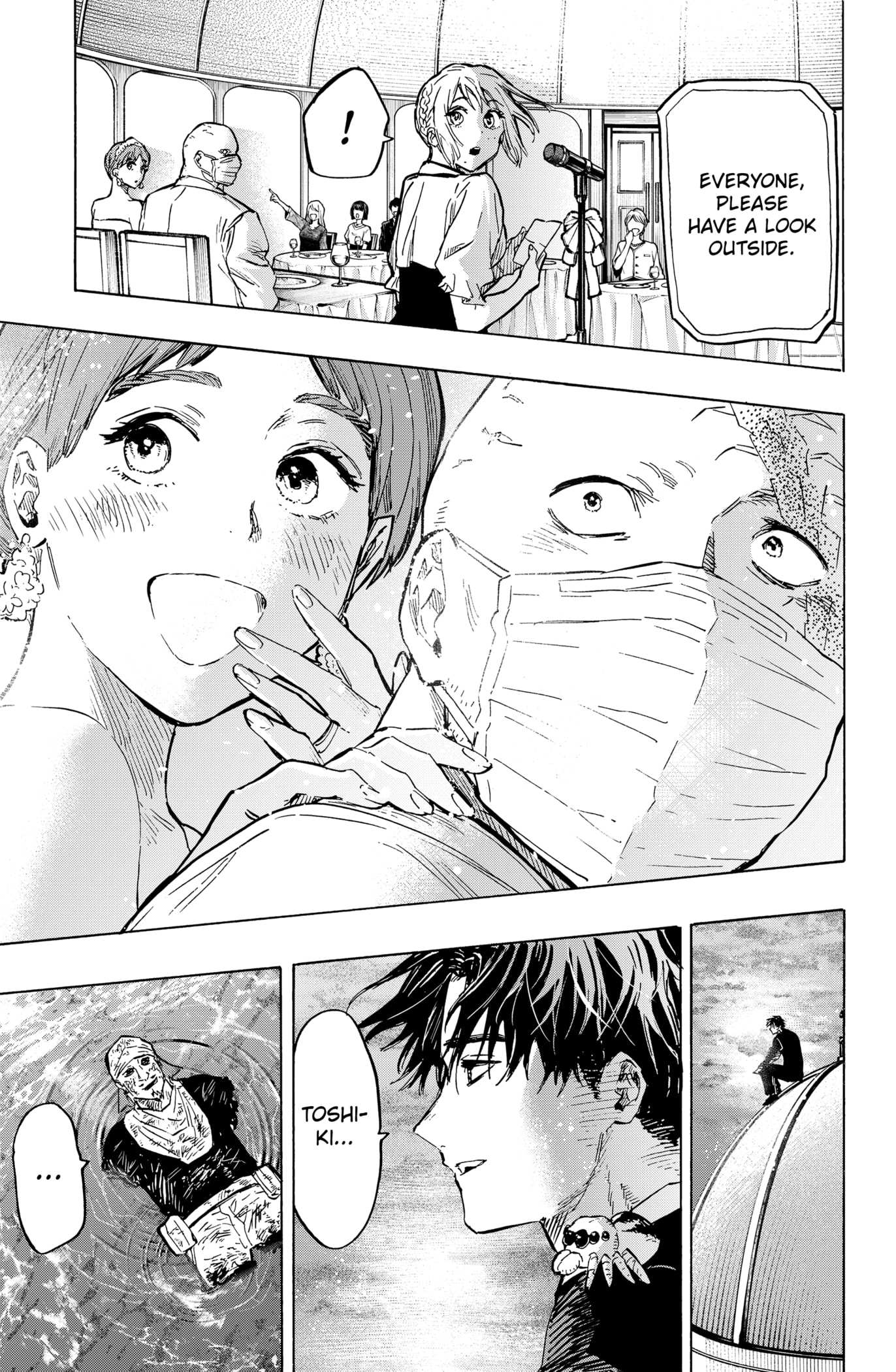 Read MARRIAGETOXIN chapter 22 image 18 on Lezhin
