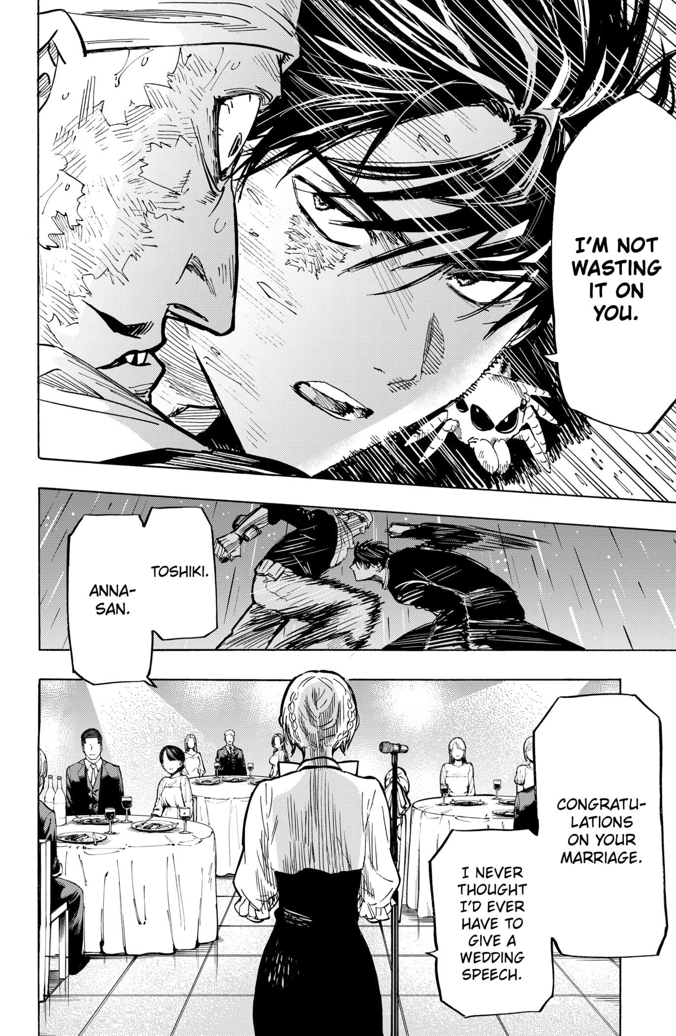 Read MARRIAGETOXIN chapter 22 image 3 on Lezhin