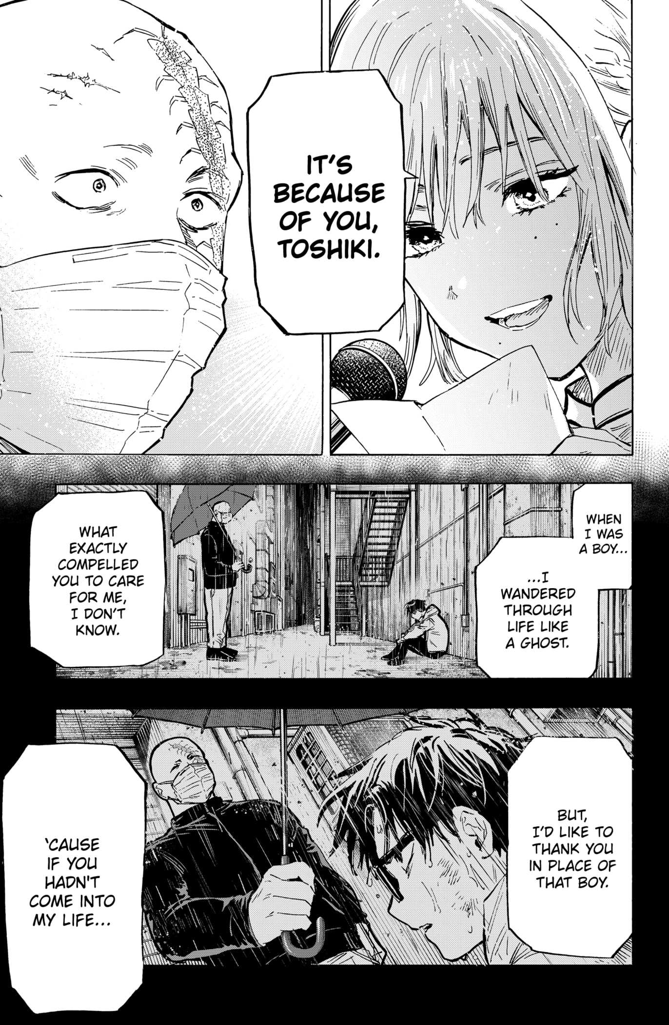 Read MARRIAGETOXIN chapter 22 image 6 on Lezhin
