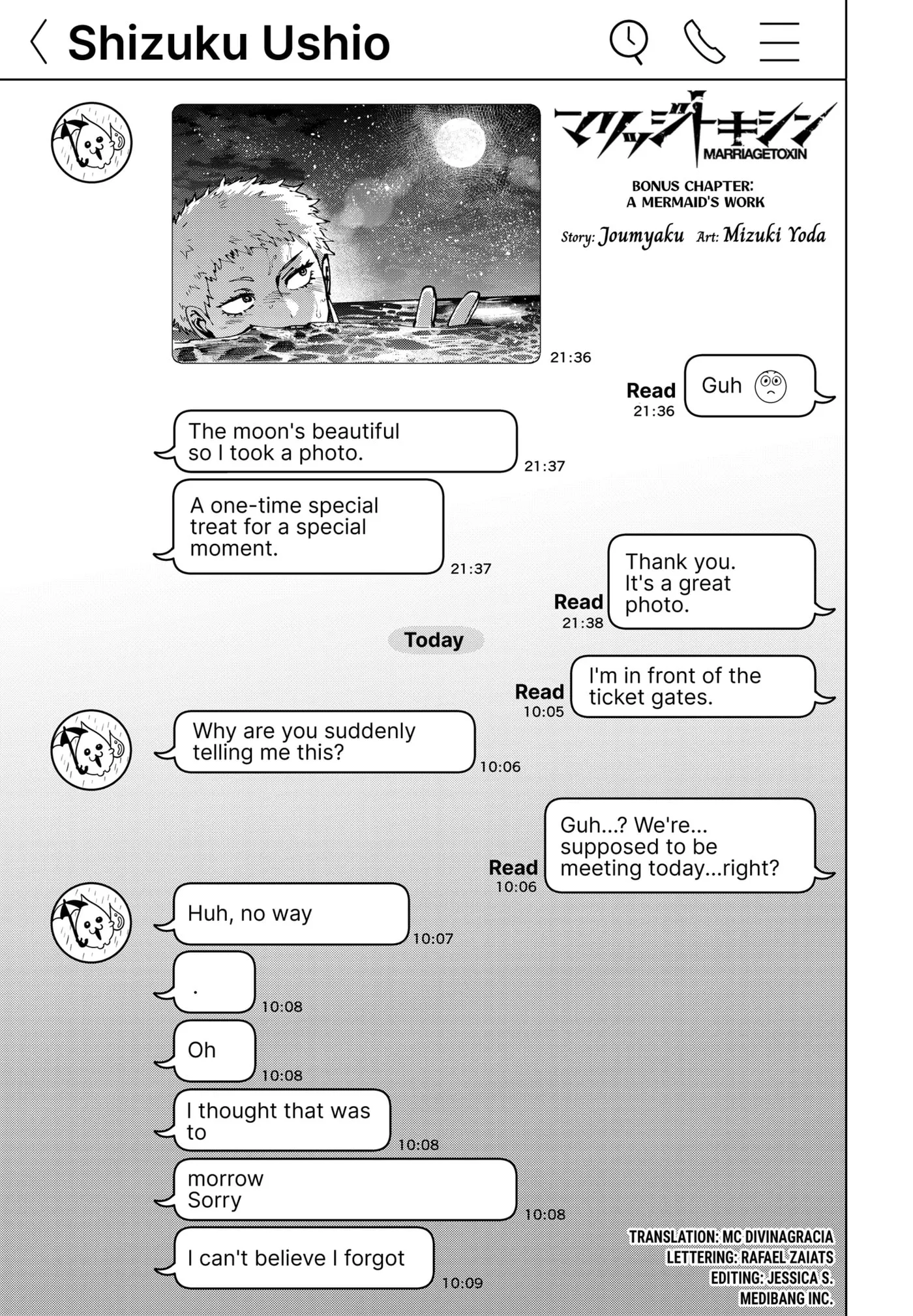 Read MARRIAGETOXIN chapter 23.1 image 0 on Lezhin