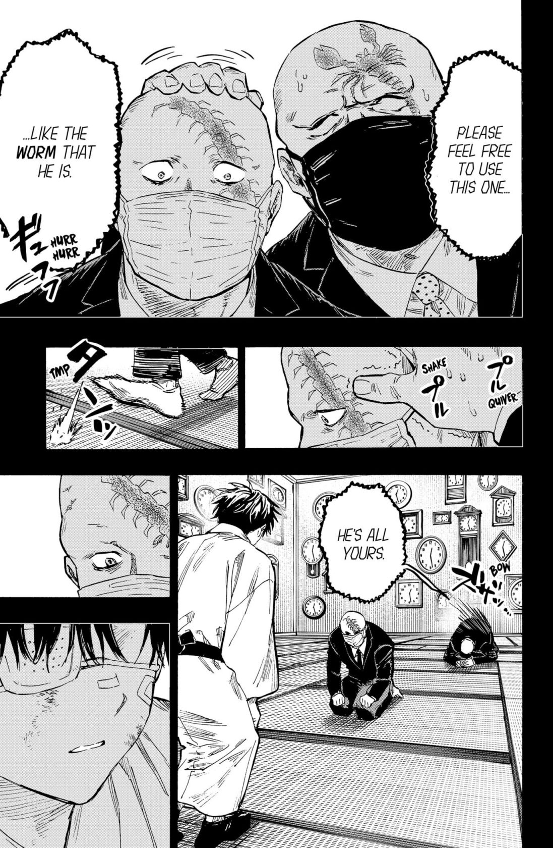 Read MARRIAGETOXIN chapter 23 image 10 on Lezhin