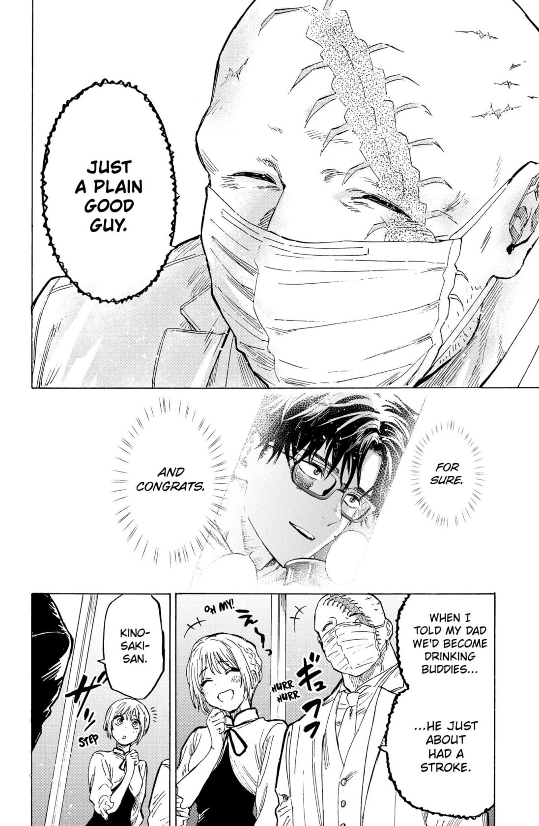 Read MARRIAGETOXIN chapter 23 image 13 on Lezhin