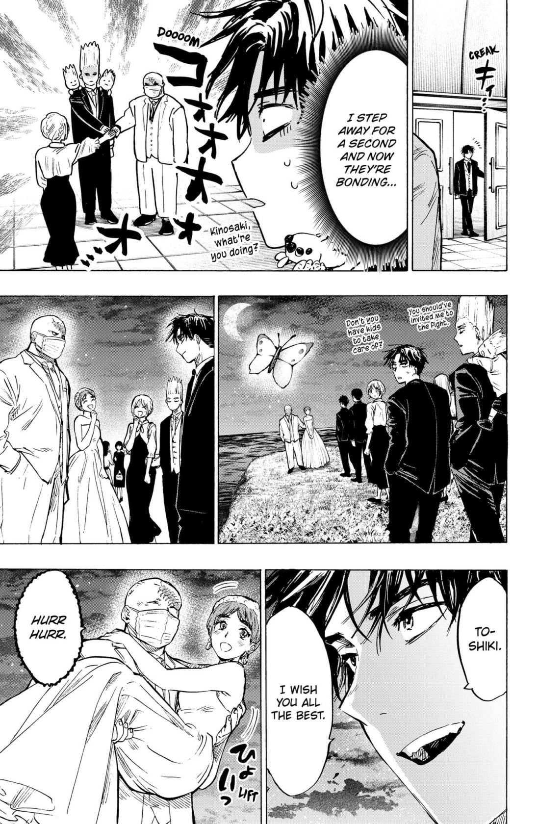 Read MARRIAGETOXIN chapter 23 image 16 on Lezhin