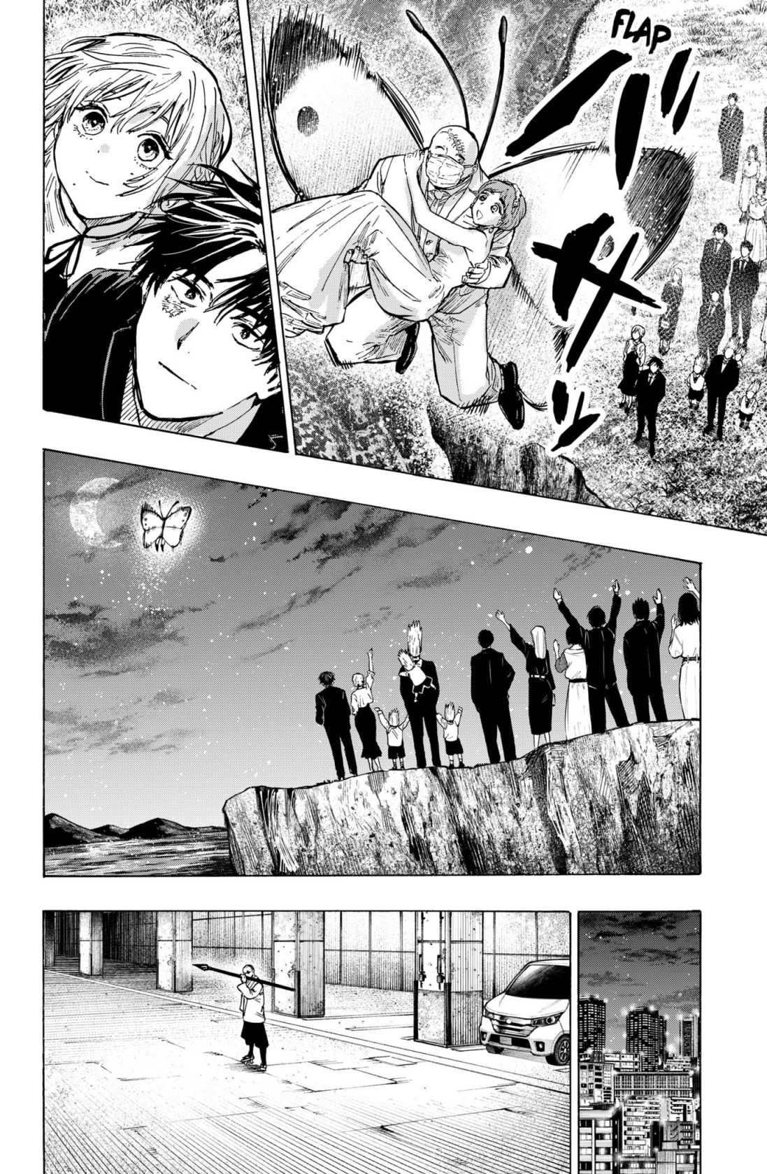 Read MARRIAGETOXIN chapter 23 image 17 on Lezhin