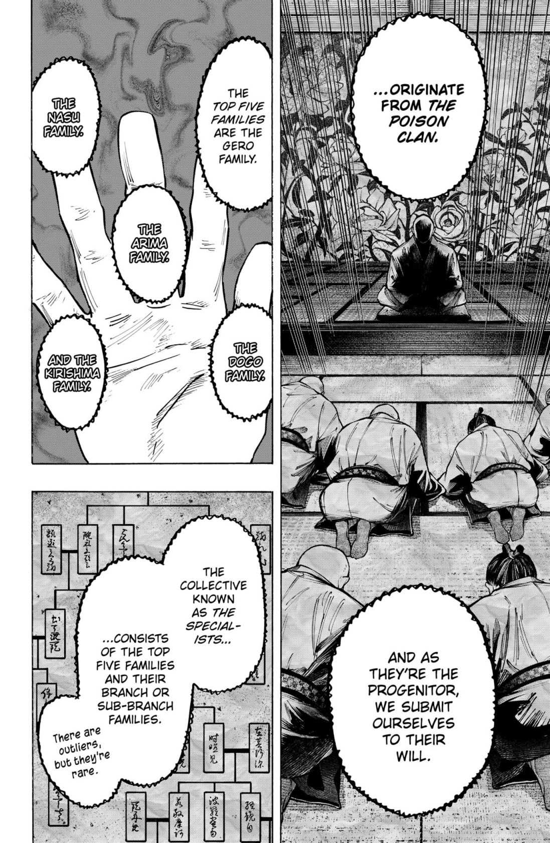 Read MARRIAGETOXIN chapter 23 image 3 on Lezhin