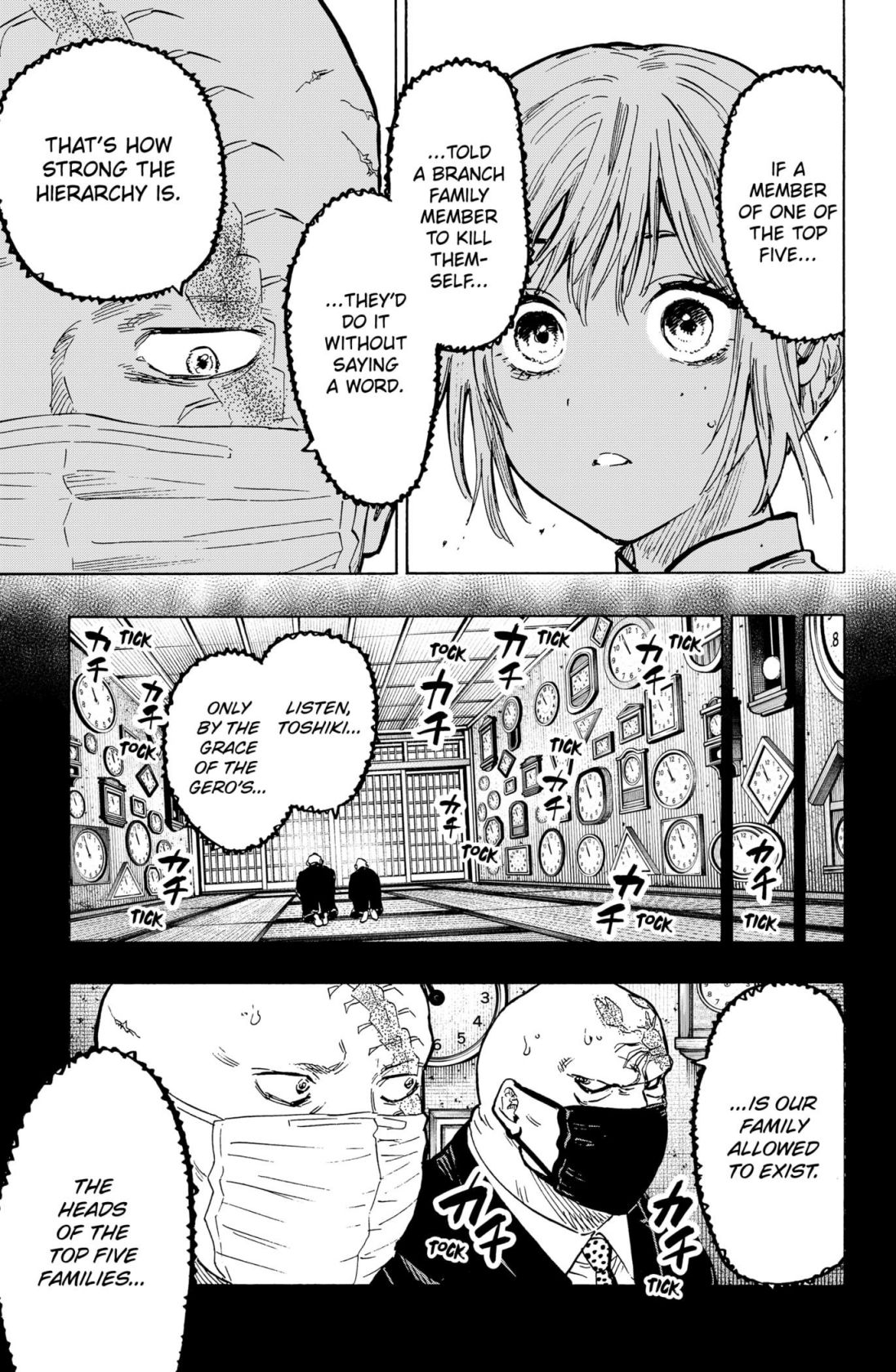Read MARRIAGETOXIN chapter 23 image 4 on Lezhin