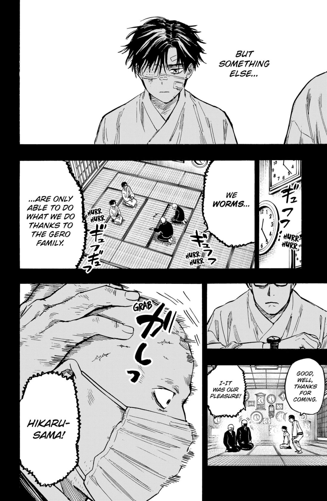 Read MARRIAGETOXIN chapter 23 image 9 on Lezhin