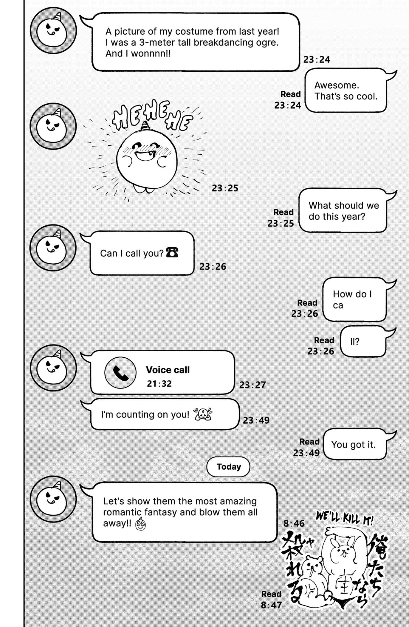 Read MARRIAGETOXIN chapter 24.5 image 1 on Lezhin