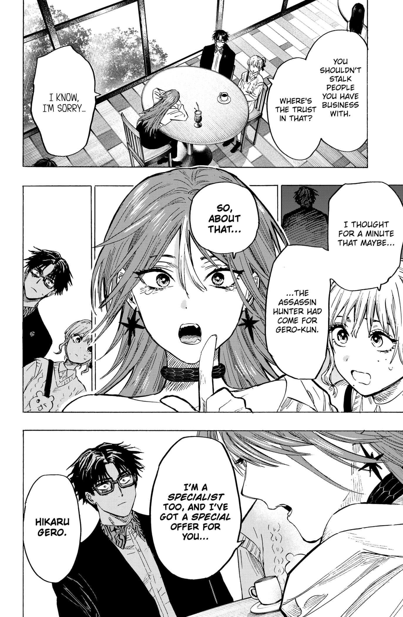 Read MARRIAGETOXIN chapter 24 image 11 on Lezhin