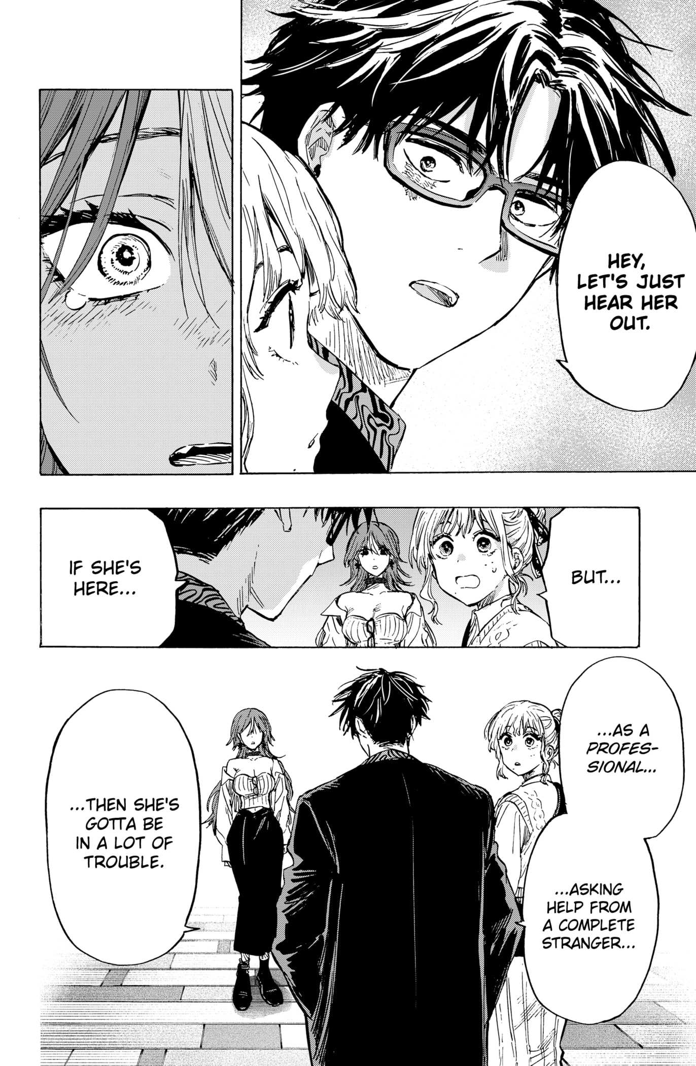 Read MARRIAGETOXIN chapter 24 image 13 on Lezhin