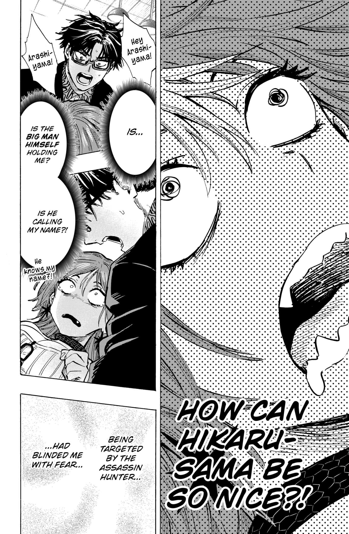 Read MARRIAGETOXIN chapter 24 image 15 on Lezhin