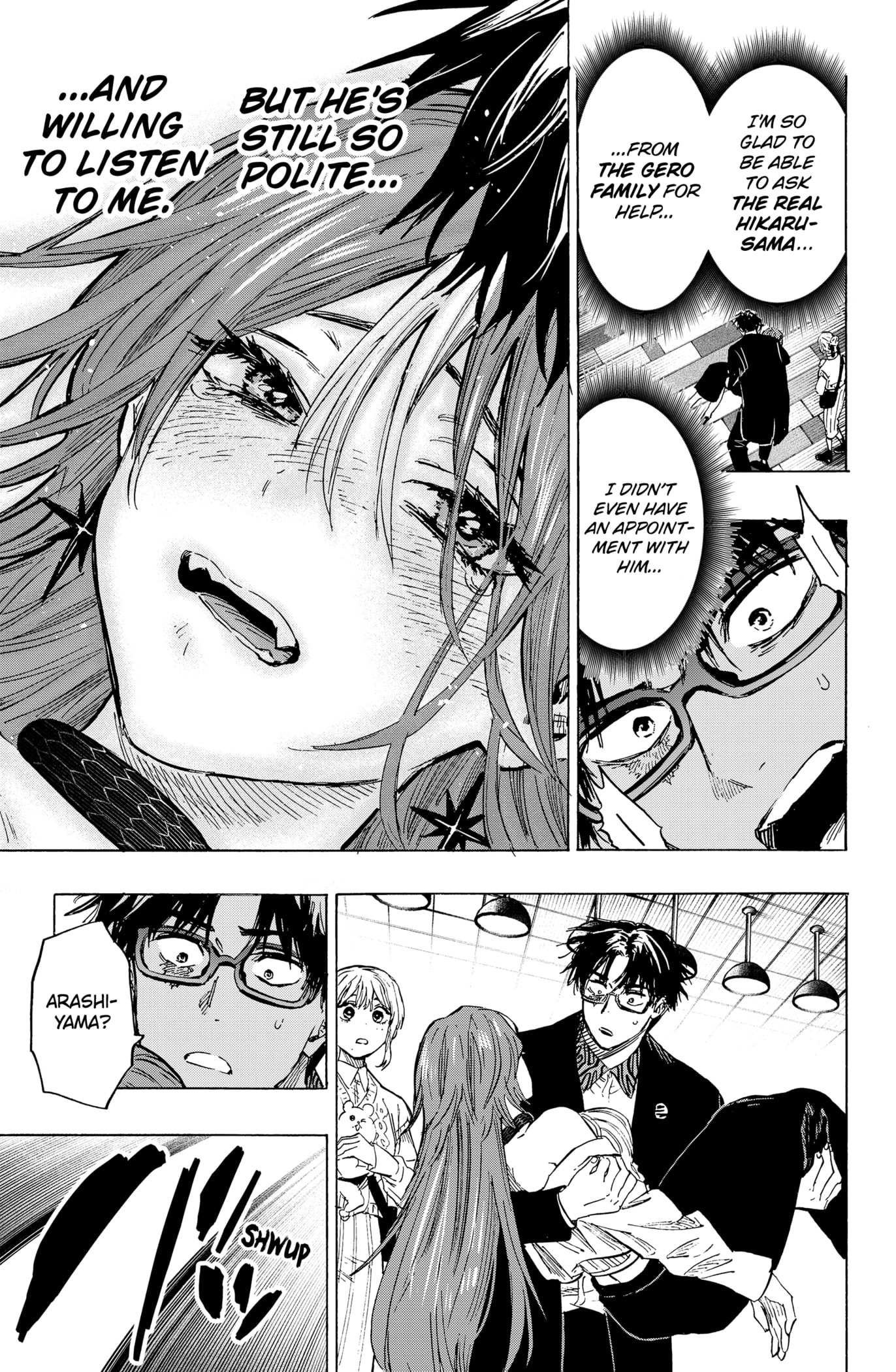 Read MARRIAGETOXIN chapter 24 image 16 on Lezhin