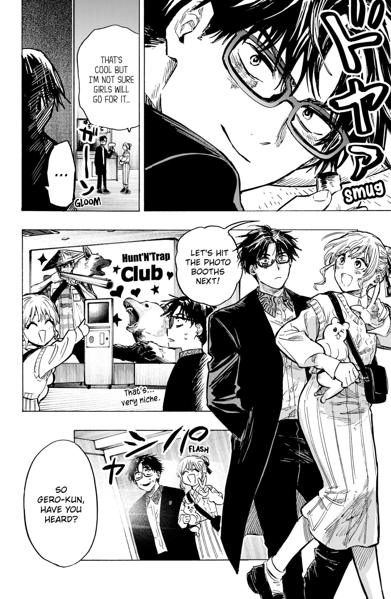 Read MARRIAGETOXIN chapter 24 image 3 on Lezhin