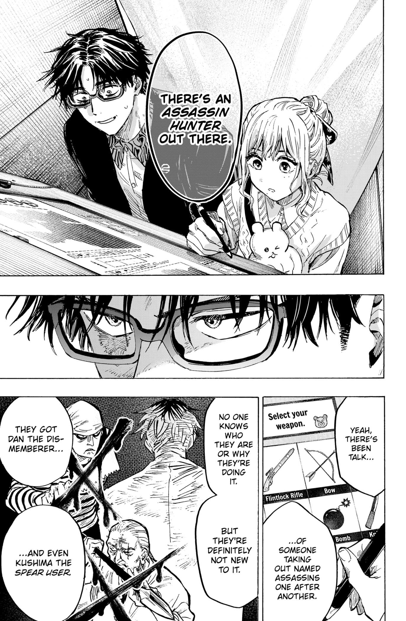 Read MARRIAGETOXIN chapter 24 image 4 on Lezhin