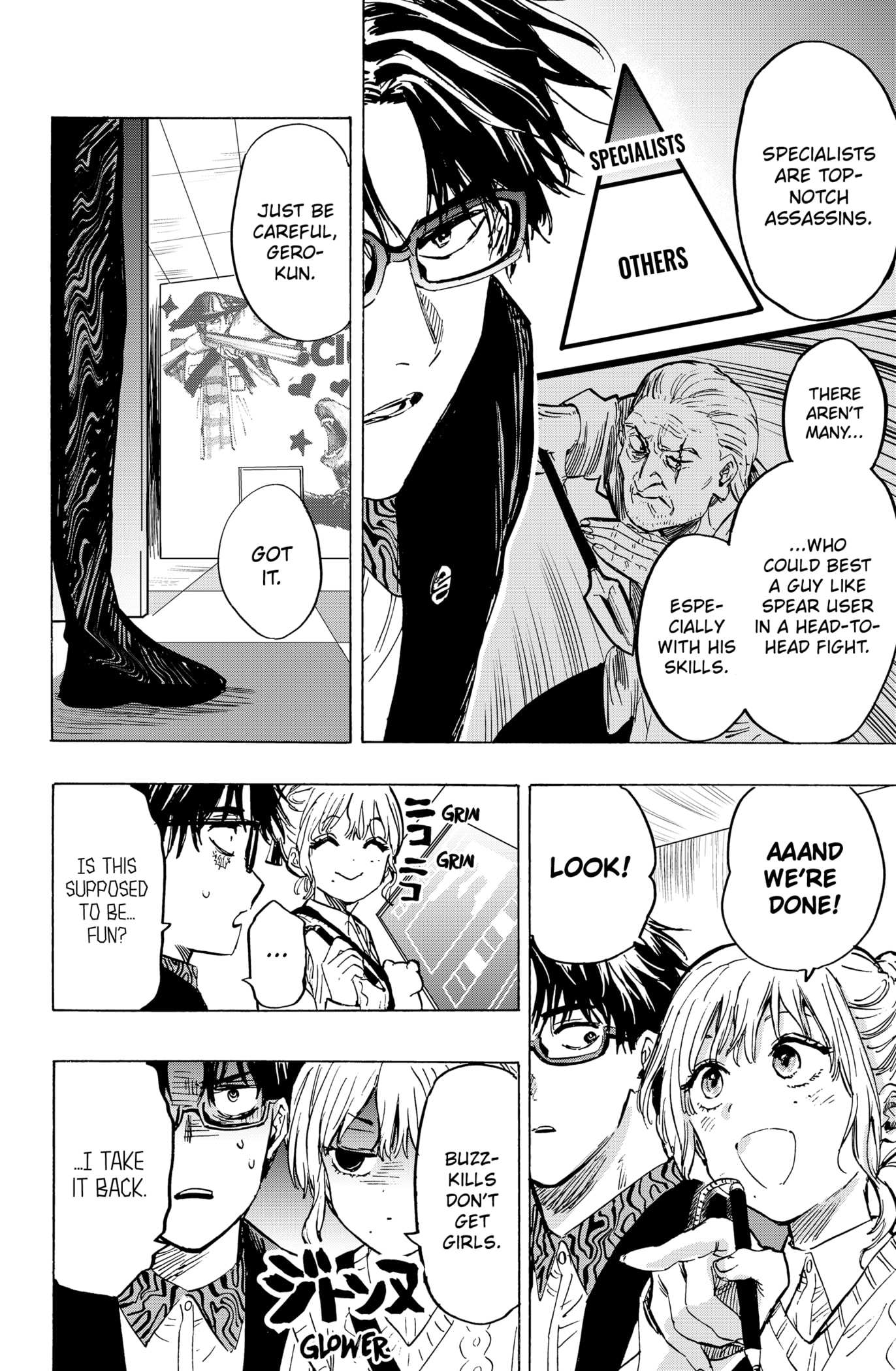 Read MARRIAGETOXIN chapter 24 image 5 on Lezhin