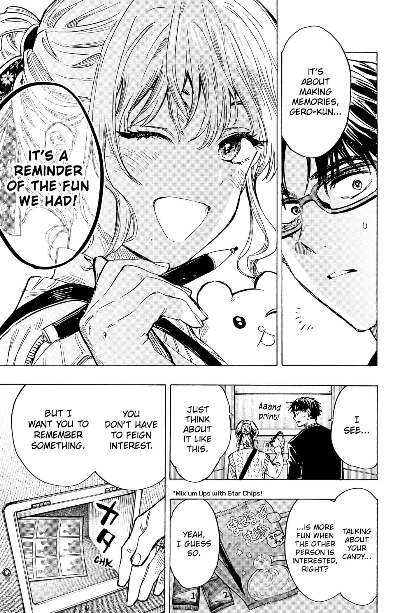 Read MARRIAGETOXIN chapter 24 image 6 on Lezhin