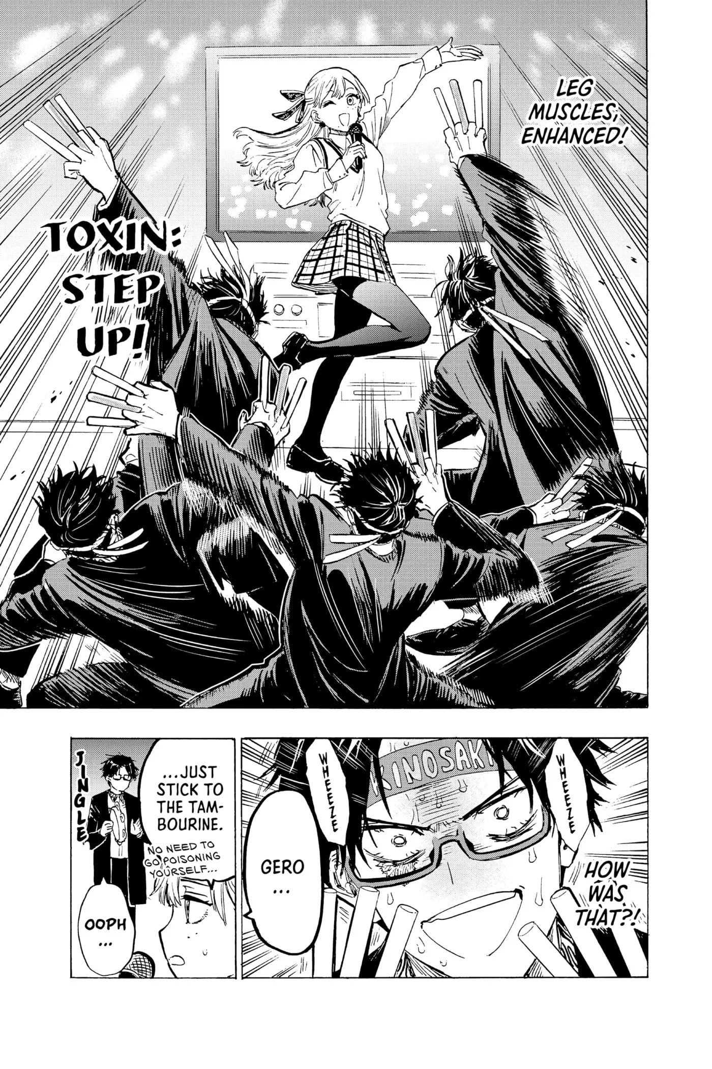 Read MARRIAGETOXIN chapter 25.1 image 1 on Lezhin