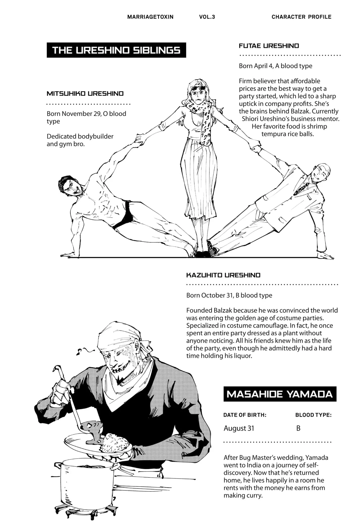 Read MARRIAGETOXIN chapter 25.1 image 2 on Lezhin