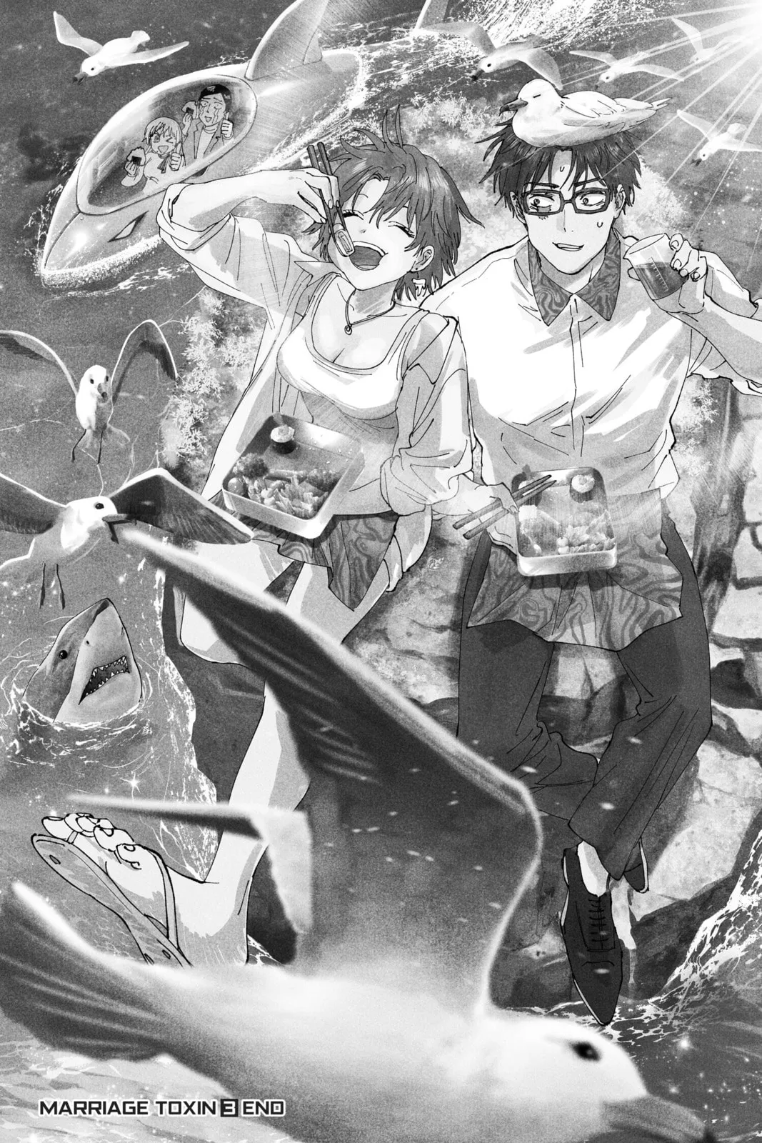 Read MARRIAGETOXIN chapter 25.2 image 2 on Lezhin