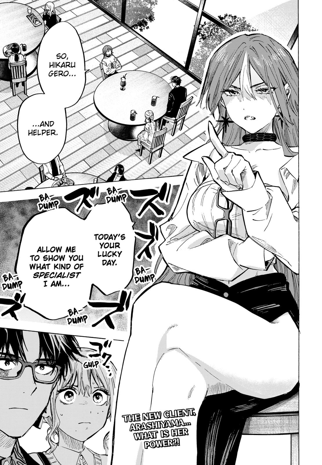 Read MARRIAGETOXIN chapter 25 image 1 on Lezhin