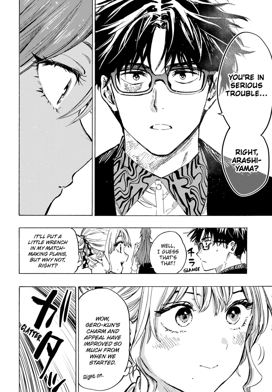 Read MARRIAGETOXIN chapter 25 image 10 on Lezhin