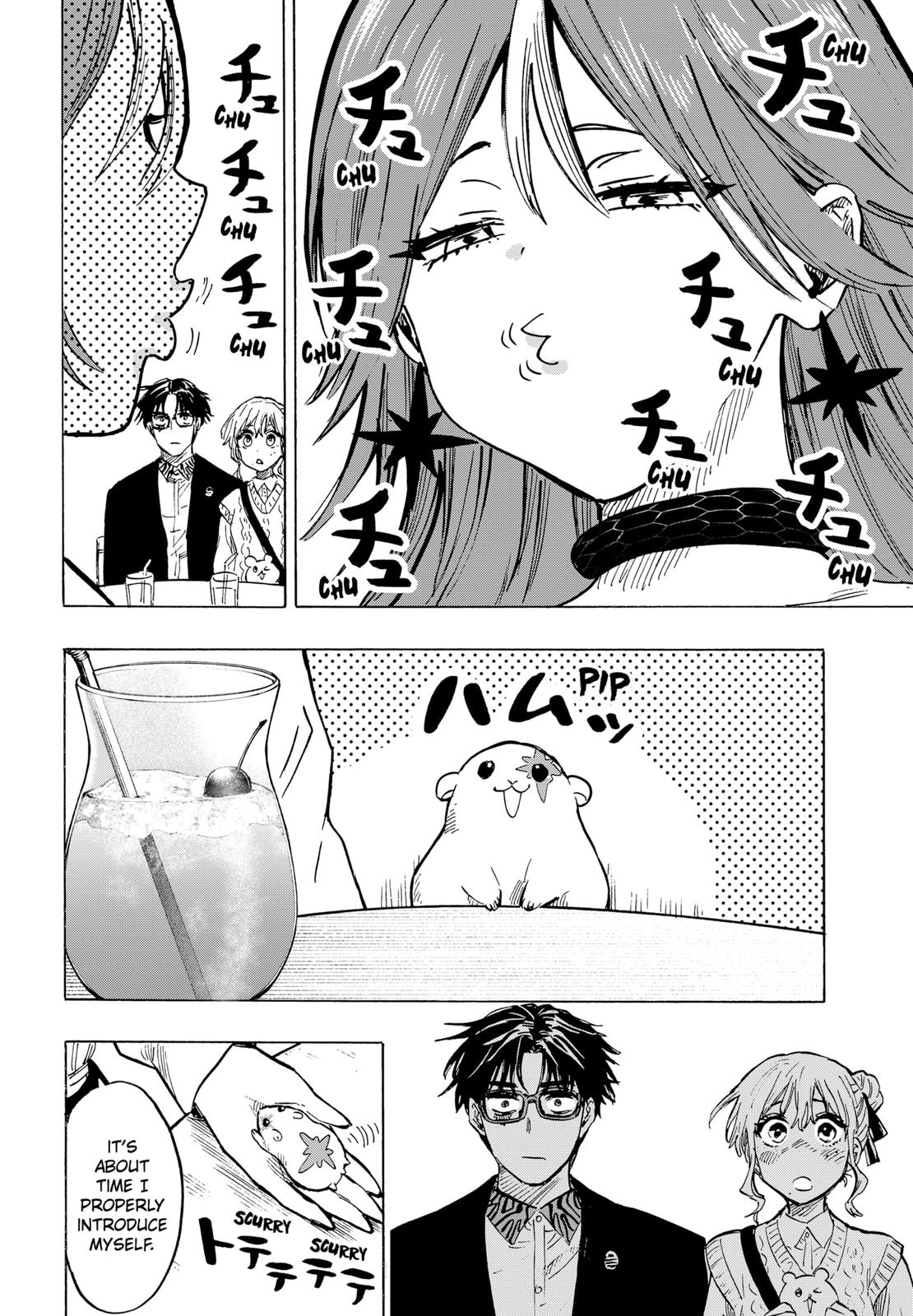 Read MARRIAGETOXIN chapter 25 image 2 on Lezhin