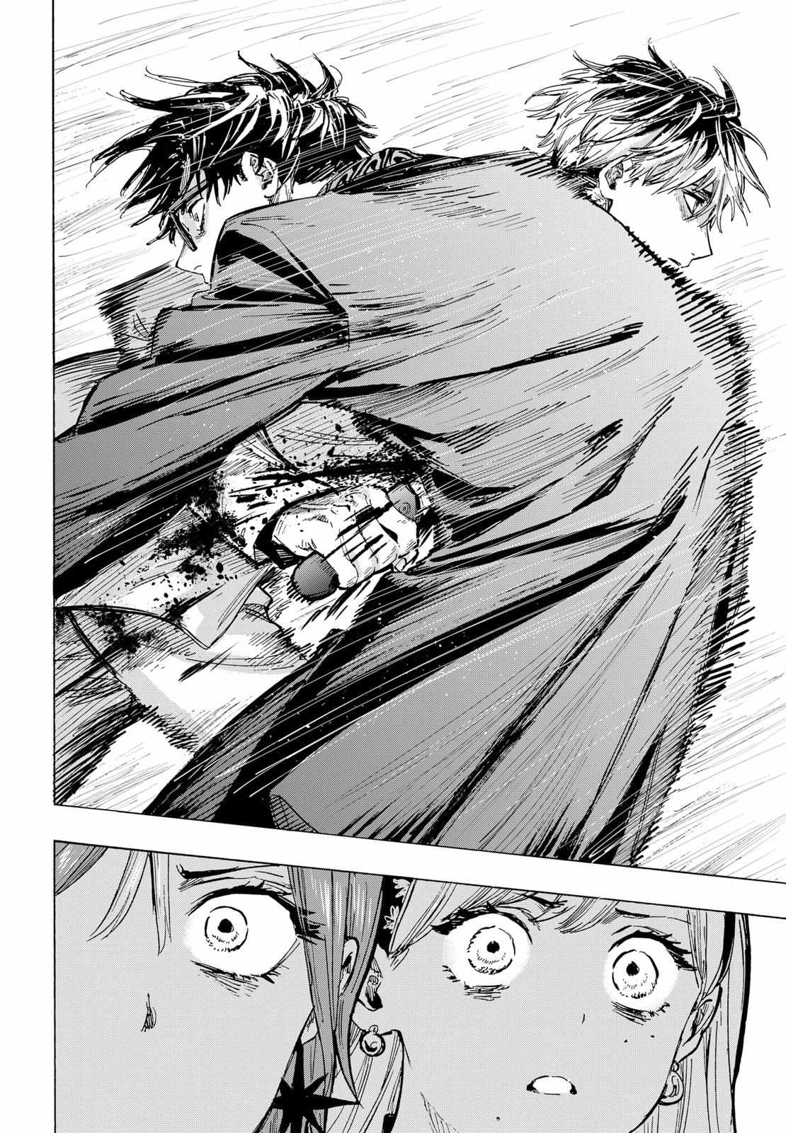 Read MARRIAGETOXIN chapter 25 image 20 on Lezhin