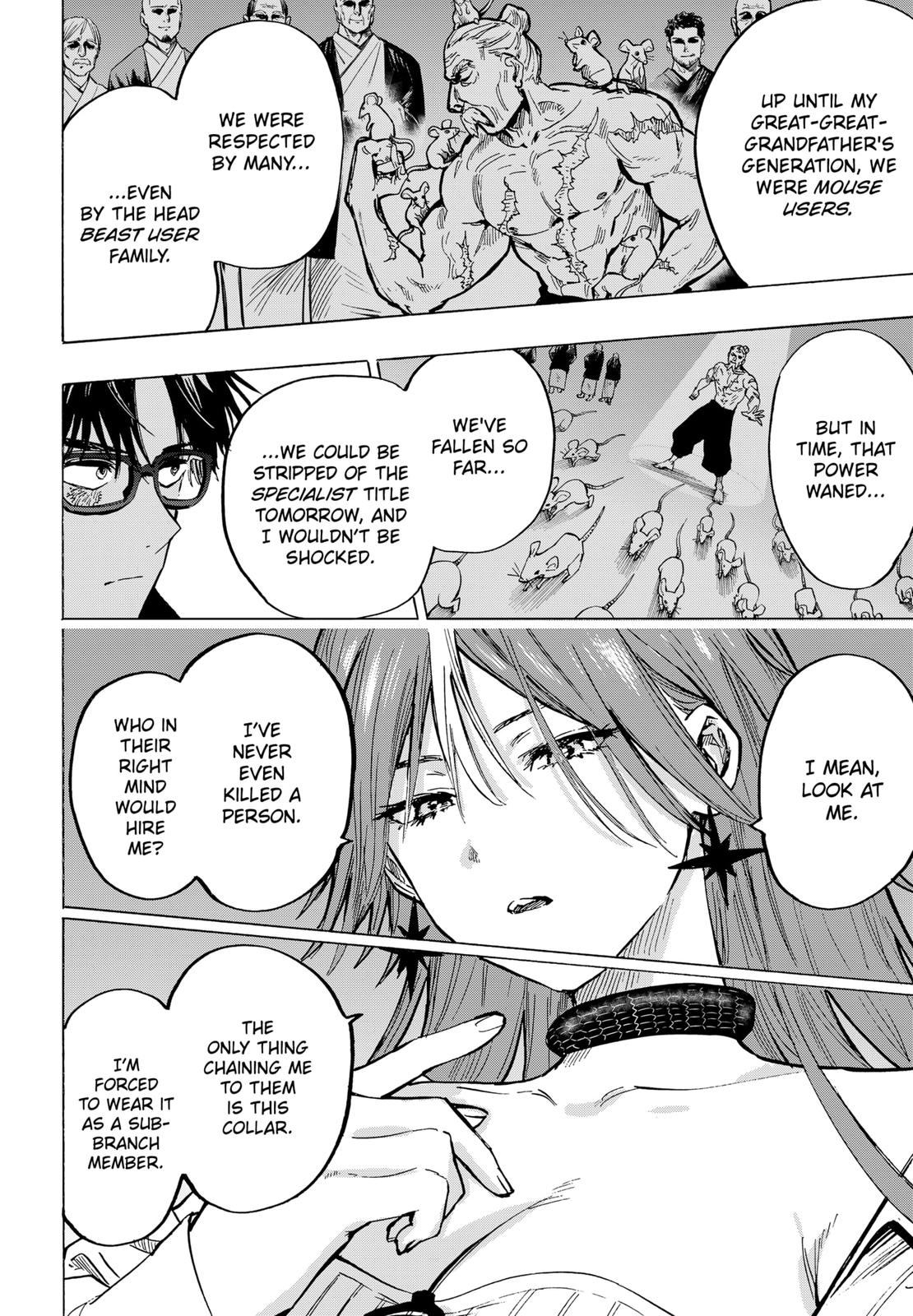 Read MARRIAGETOXIN chapter 25 image 6 on Lezhin