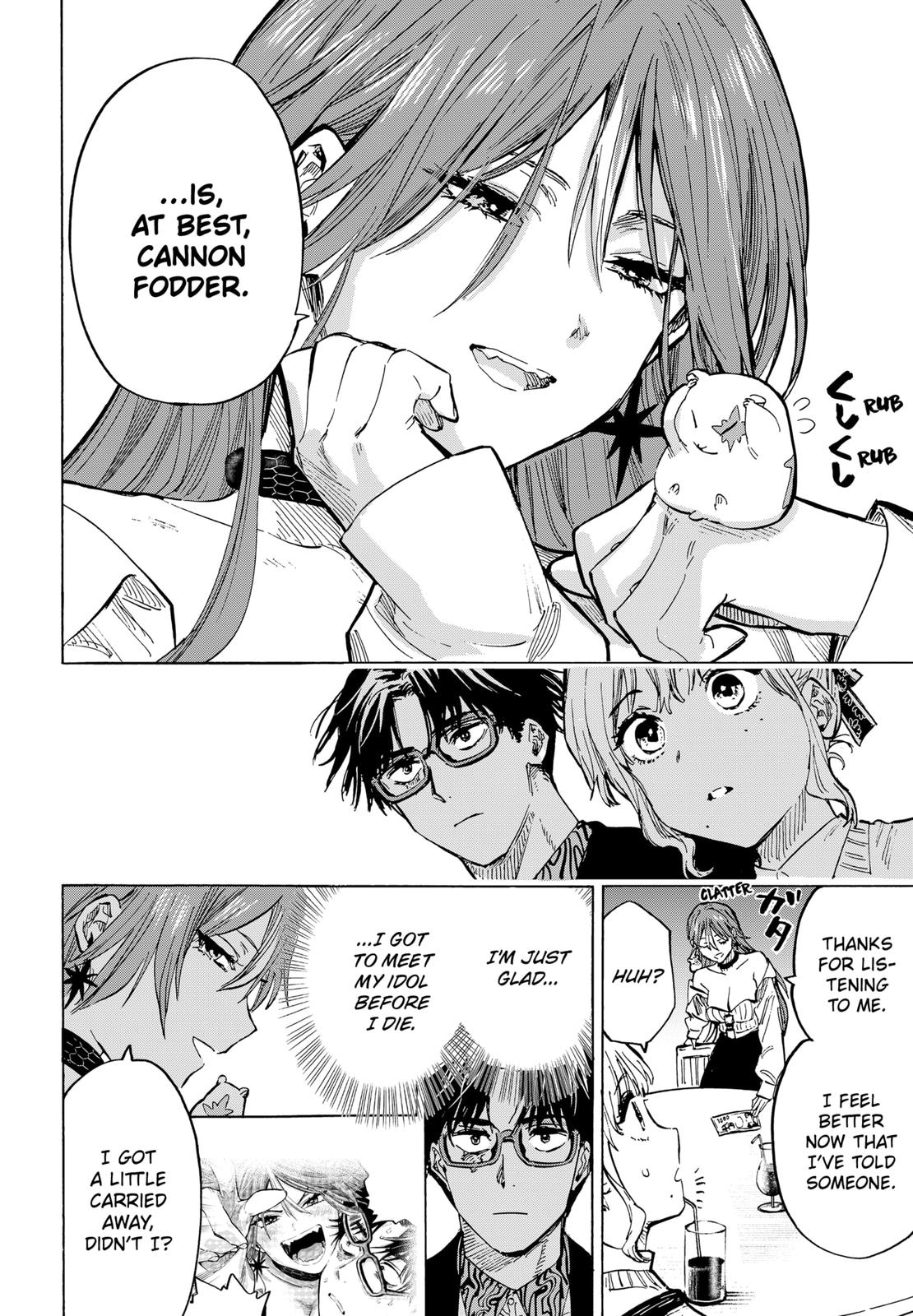 Read MARRIAGETOXIN chapter 25 image 8 on Lezhin