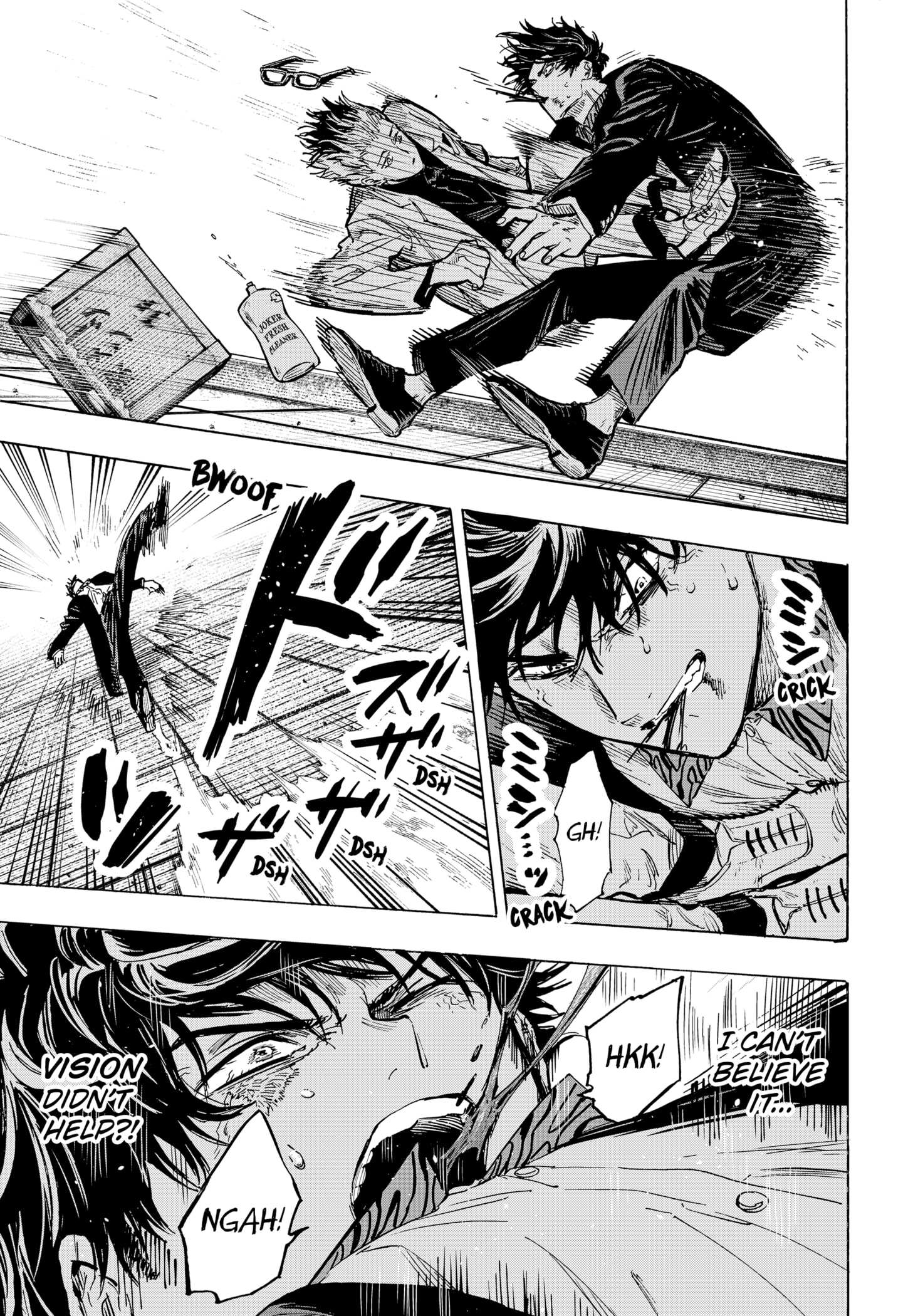 Read MARRIAGETOXIN chapter 26 image 10 on Lezhin