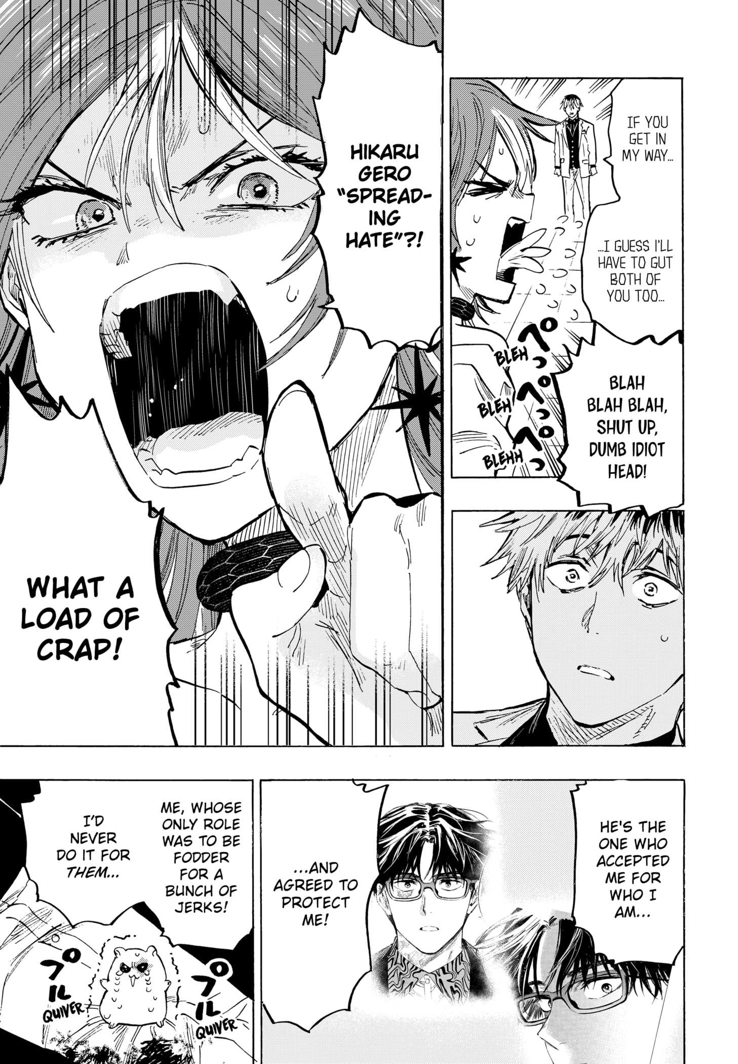 Read MARRIAGETOXIN chapter 26 image 18 on Lezhin