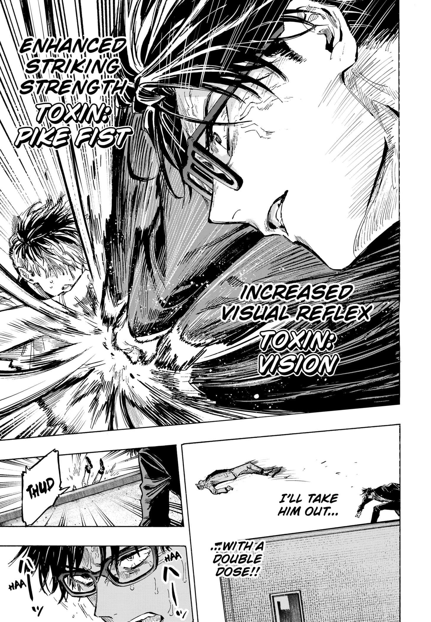 Read MARRIAGETOXIN chapter 26 image 6 on Lezhin