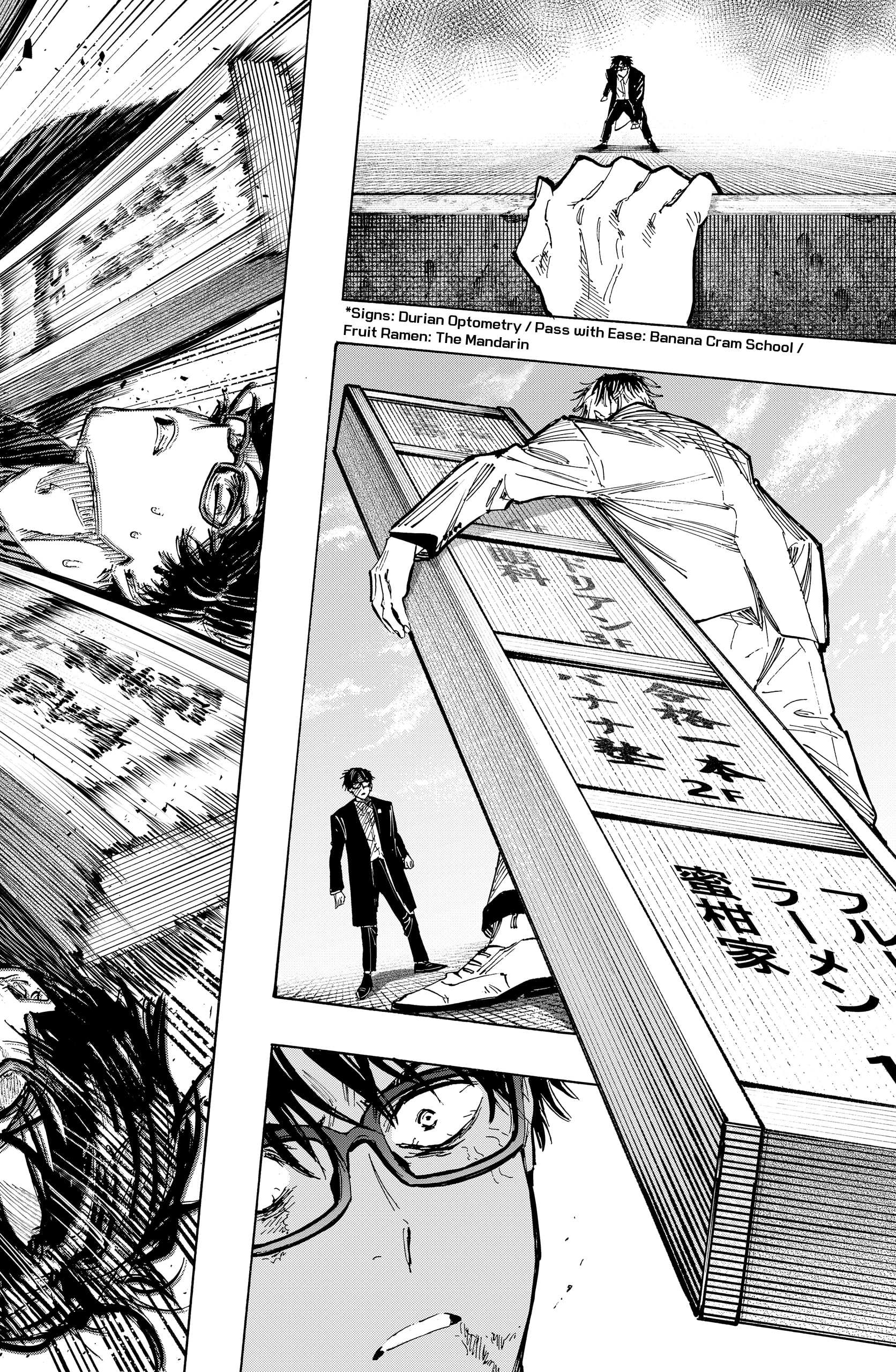 Read MARRIAGETOXIN chapter 26 image 7 on Lezhin