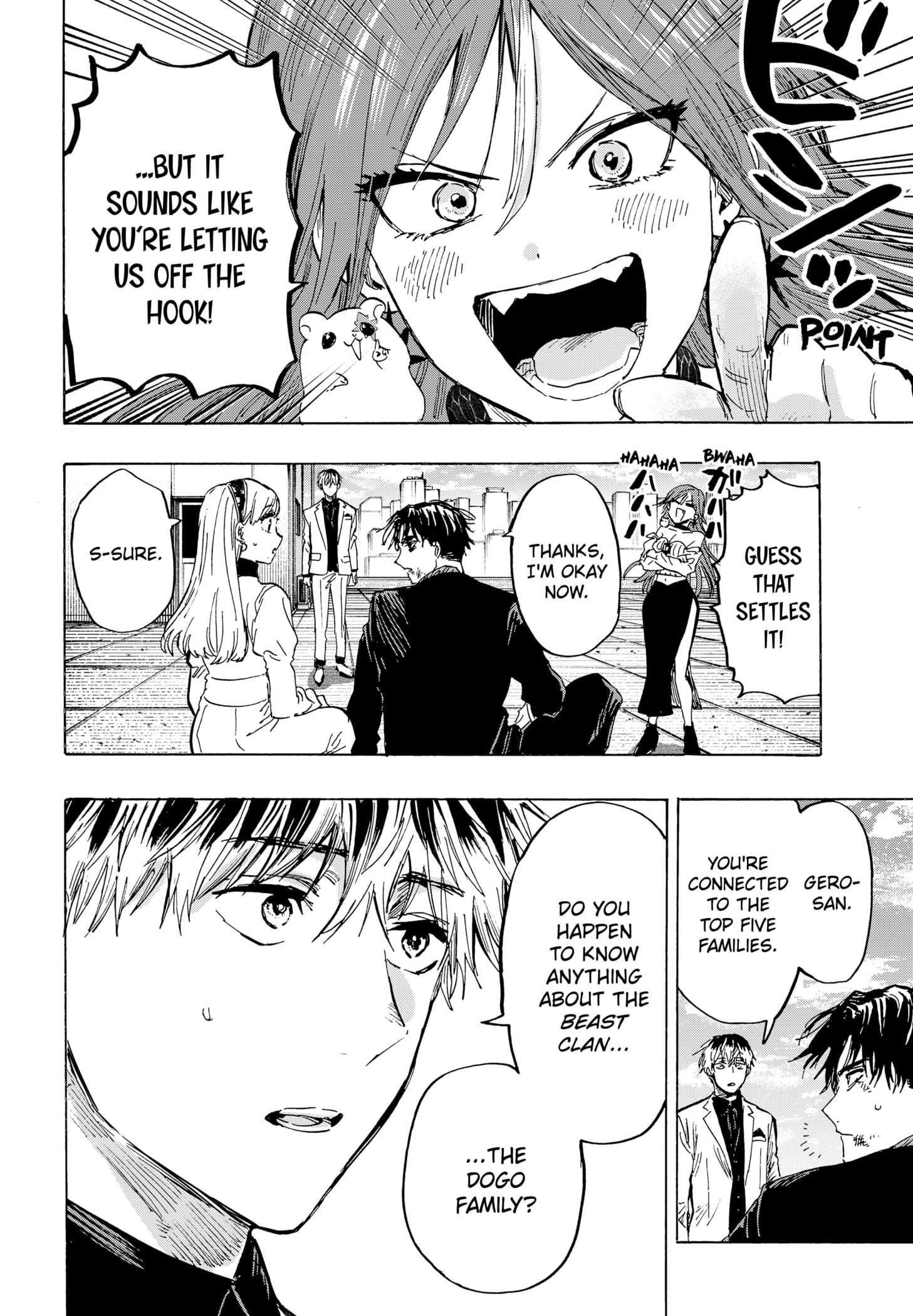 Read MARRIAGETOXIN chapter 27 image 11 on Lezhin