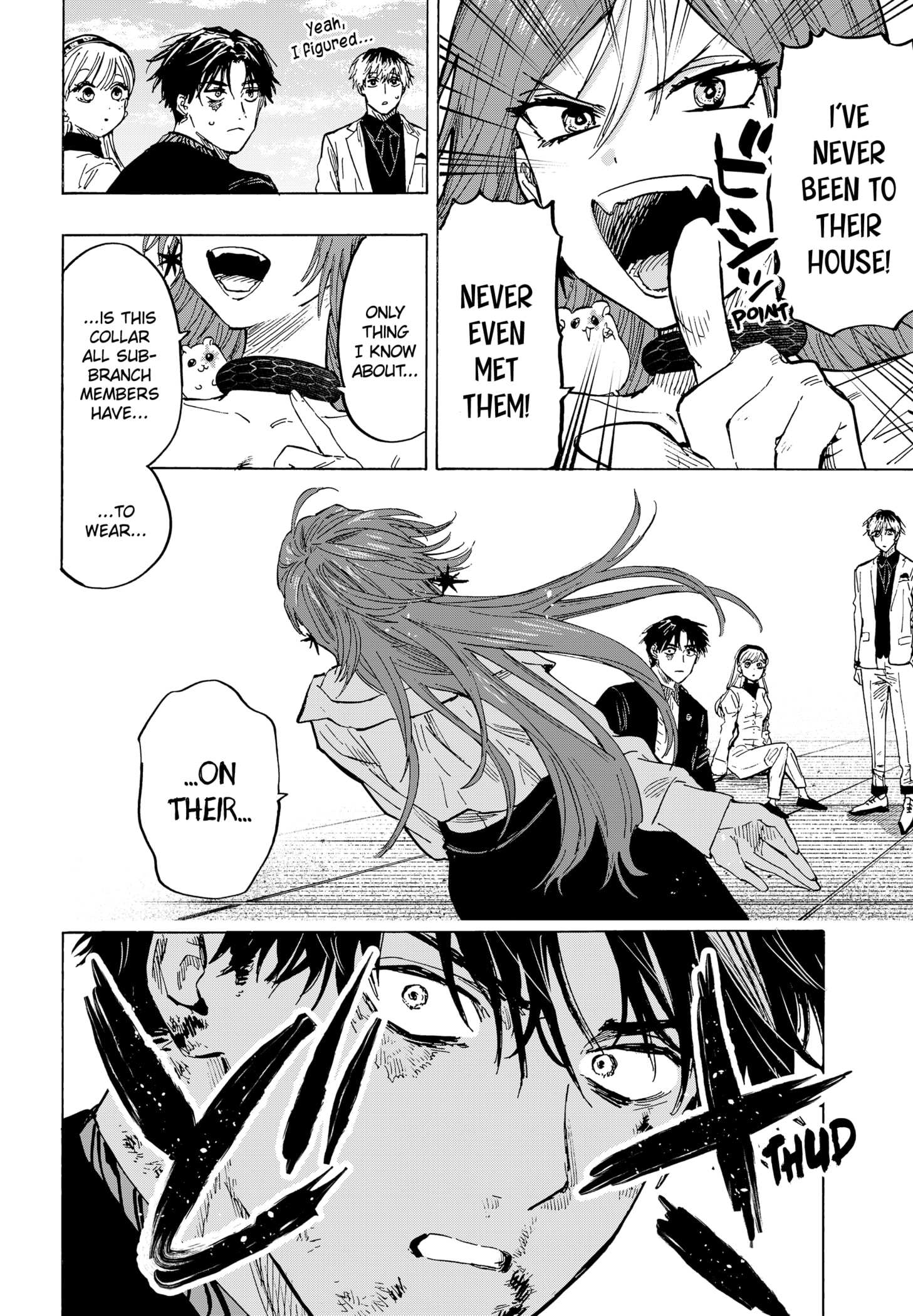 Read MARRIAGETOXIN chapter 27 image 13 on Lezhin