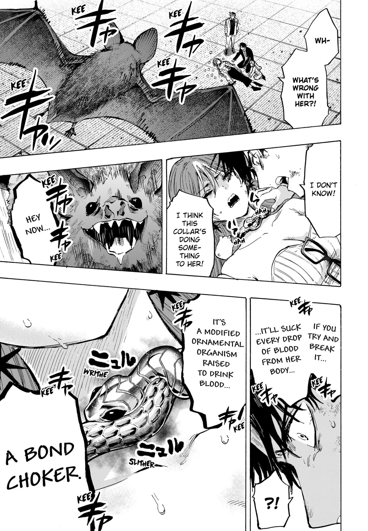 Read MARRIAGETOXIN chapter 27 image 16 on Lezhin