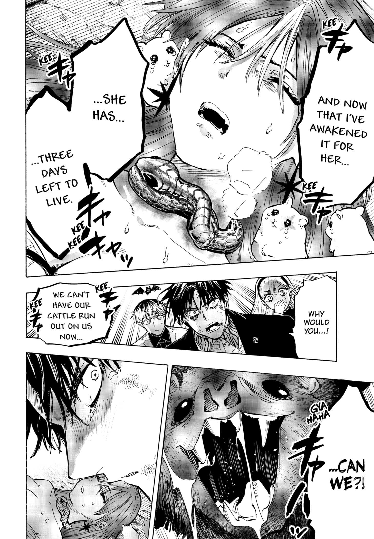 Read MARRIAGETOXIN chapter 27 image 17 on Lezhin