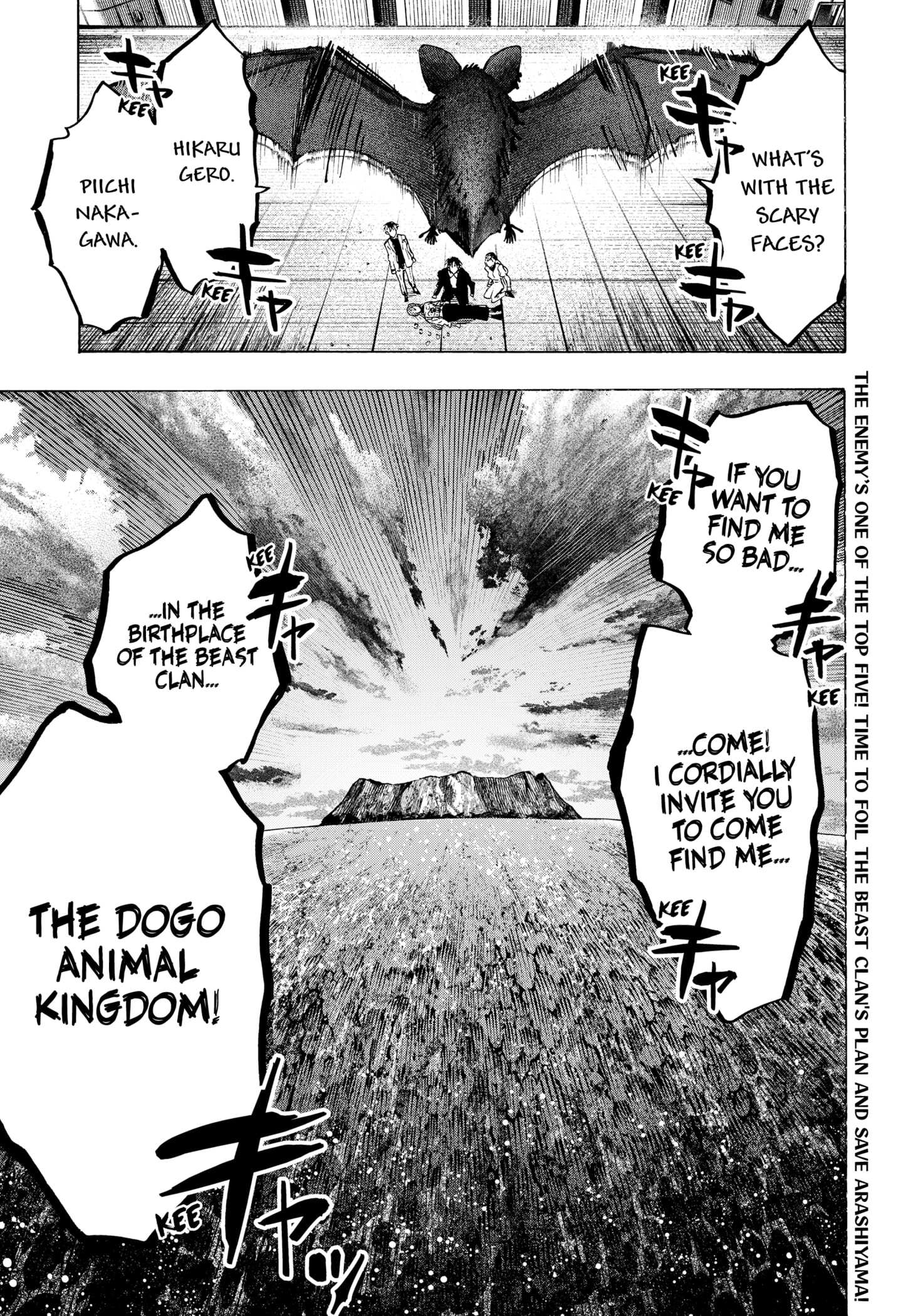 Read MARRIAGETOXIN chapter 27 image 18 on Lezhin