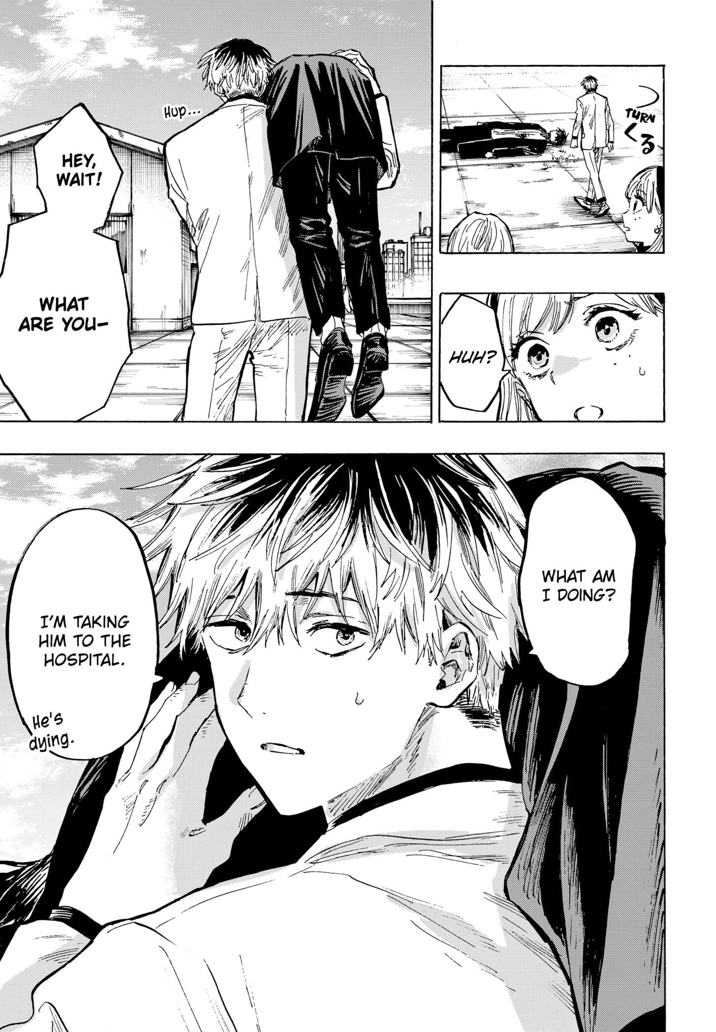 Read MARRIAGETOXIN chapter 27 image 2 on Lezhin