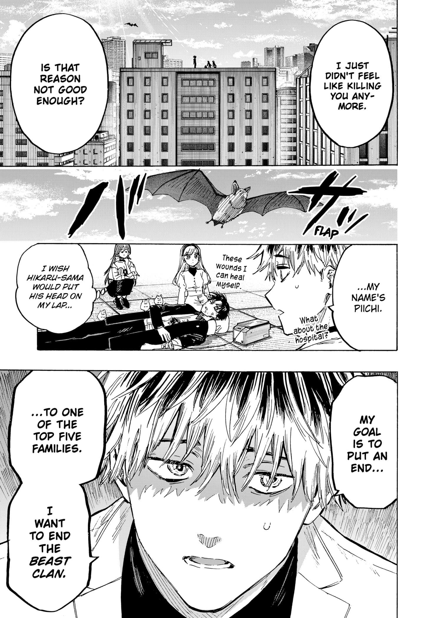 Read MARRIAGETOXIN chapter 27 image 4 on Lezhin