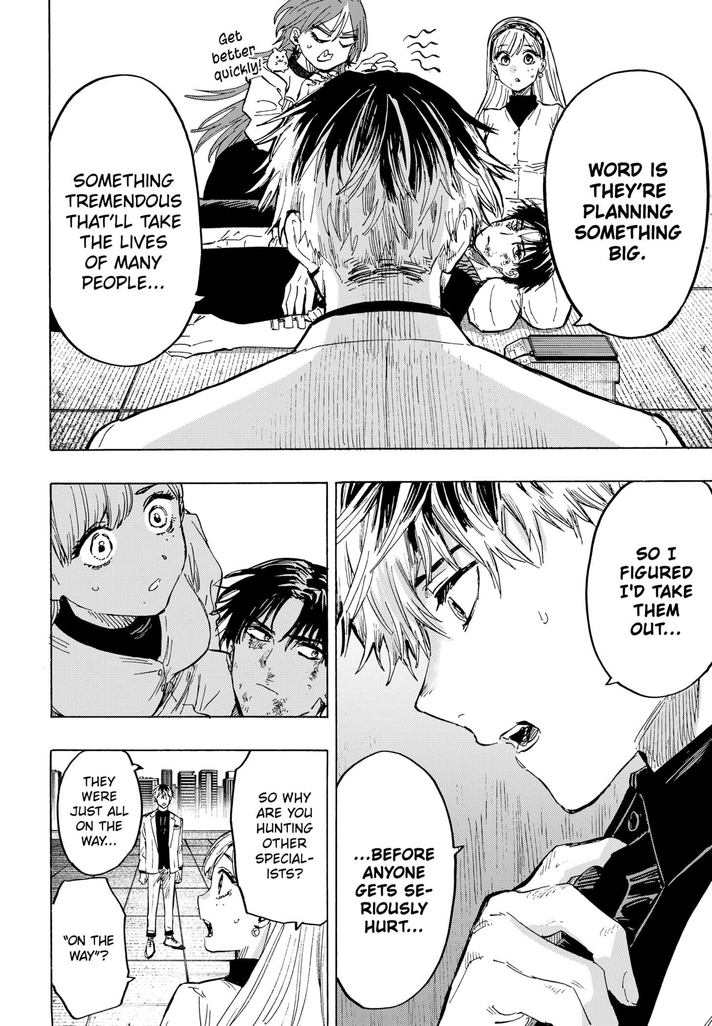 Read MARRIAGETOXIN chapter 27 image 5 on Lezhin