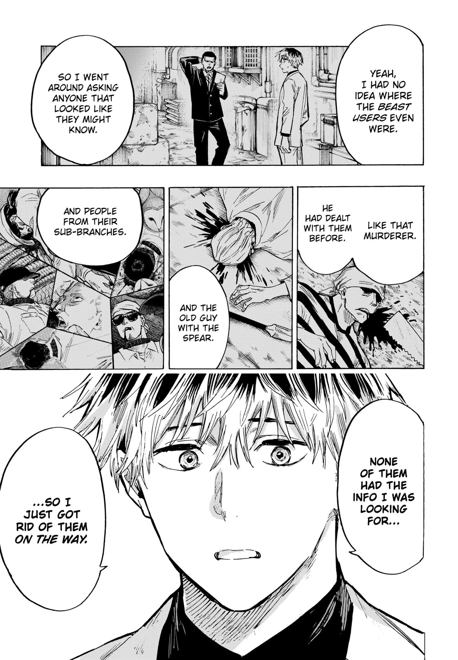 Read MARRIAGETOXIN chapter 27 image 6 on Lezhin