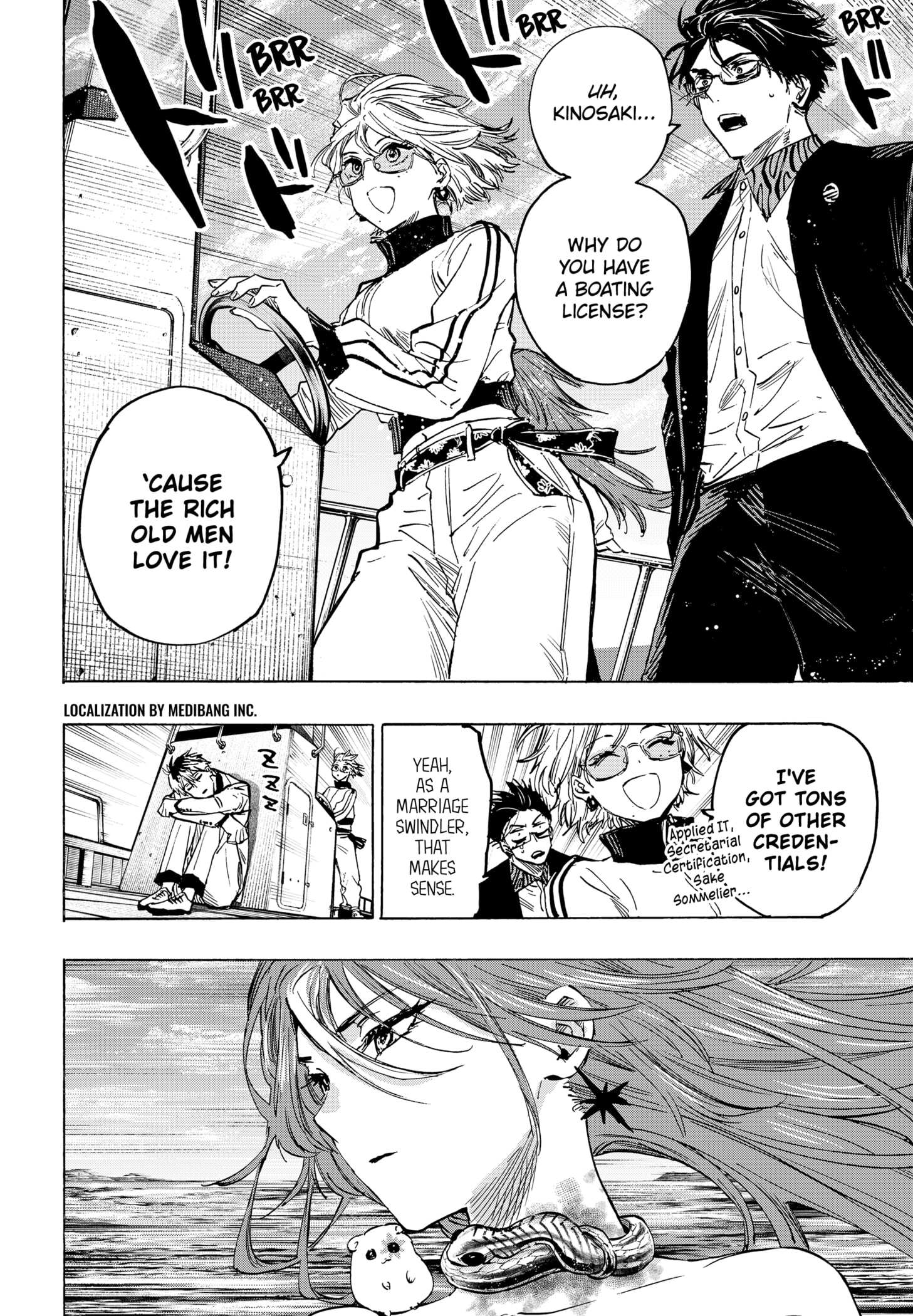 Read MARRIAGETOXIN chapter 28 image 1 on Lezhin