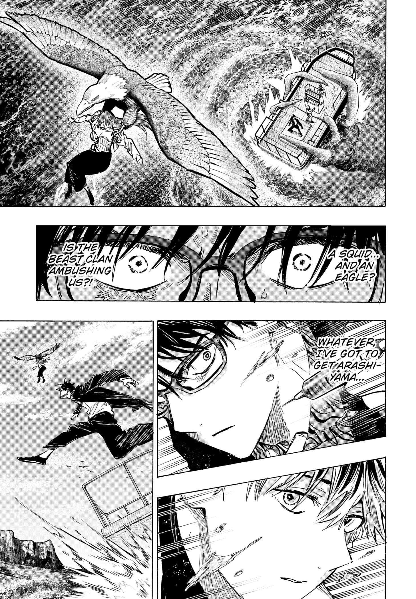 Read MARRIAGETOXIN chapter 28 image 12 on Lezhin