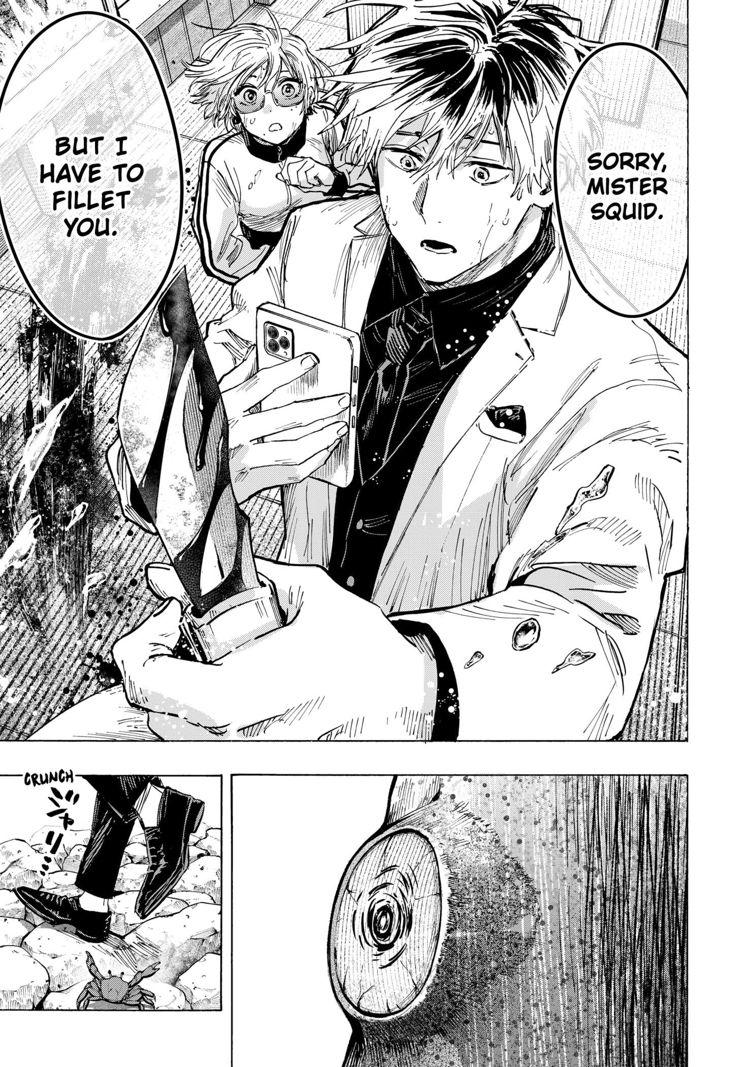 Read MARRIAGETOXIN chapter 28 image 16 on Lezhin