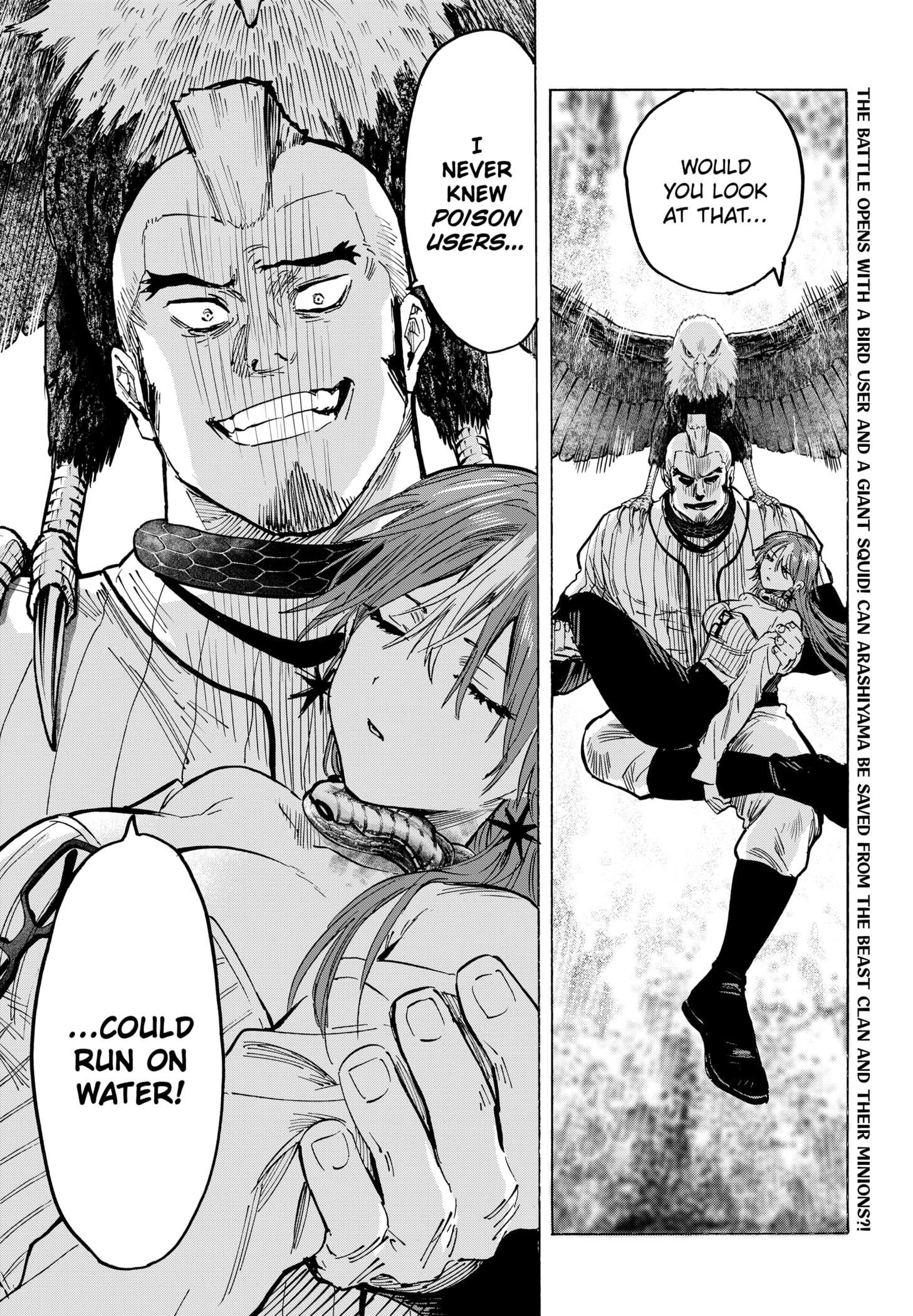 Read MARRIAGETOXIN chapter 28 image 18 on Lezhin